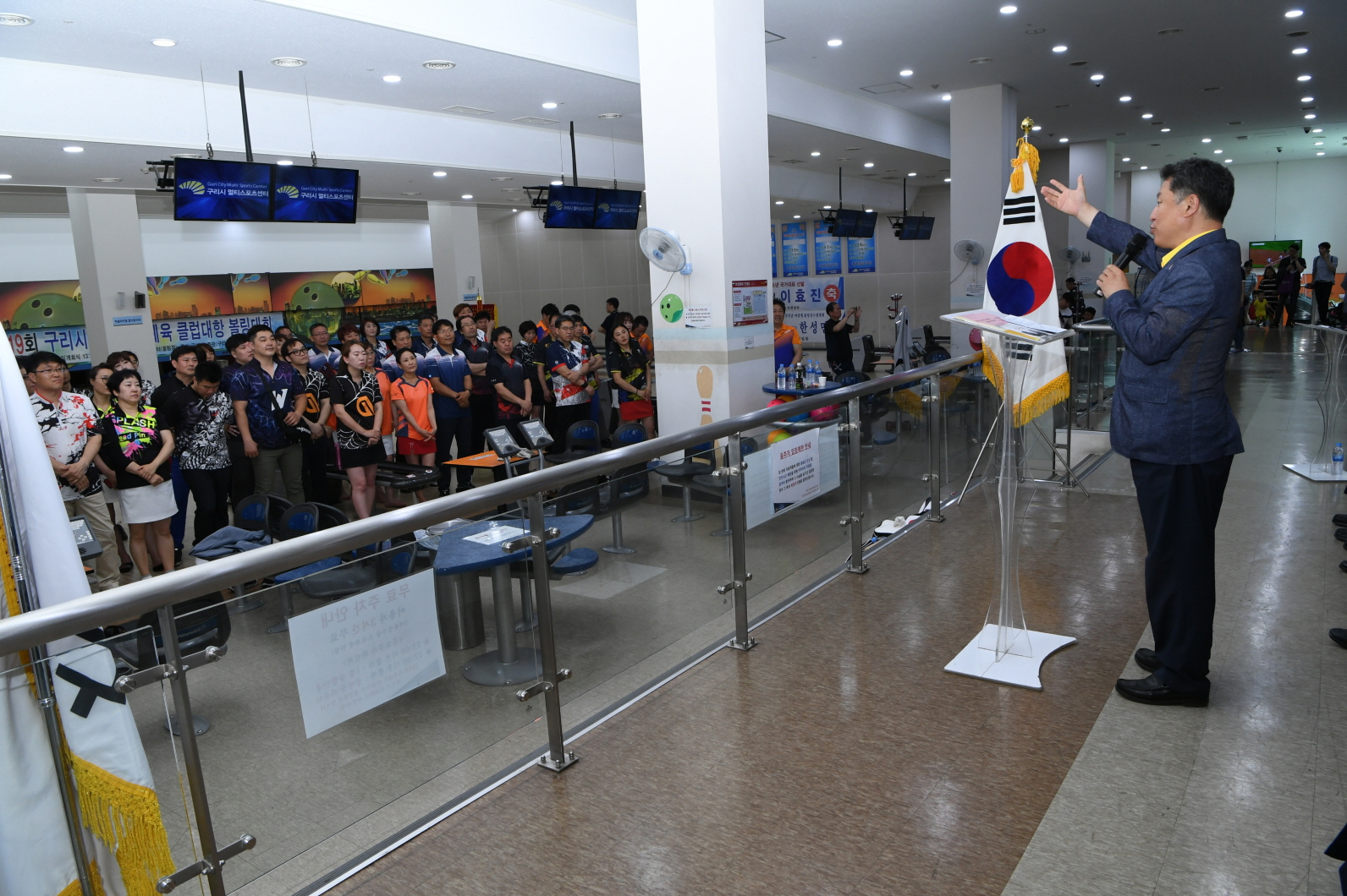제19회 구리시장기 생활체육 클럽대항 볼링대회 이미지 17 - 본문에 자세한설명을 제공합니다.