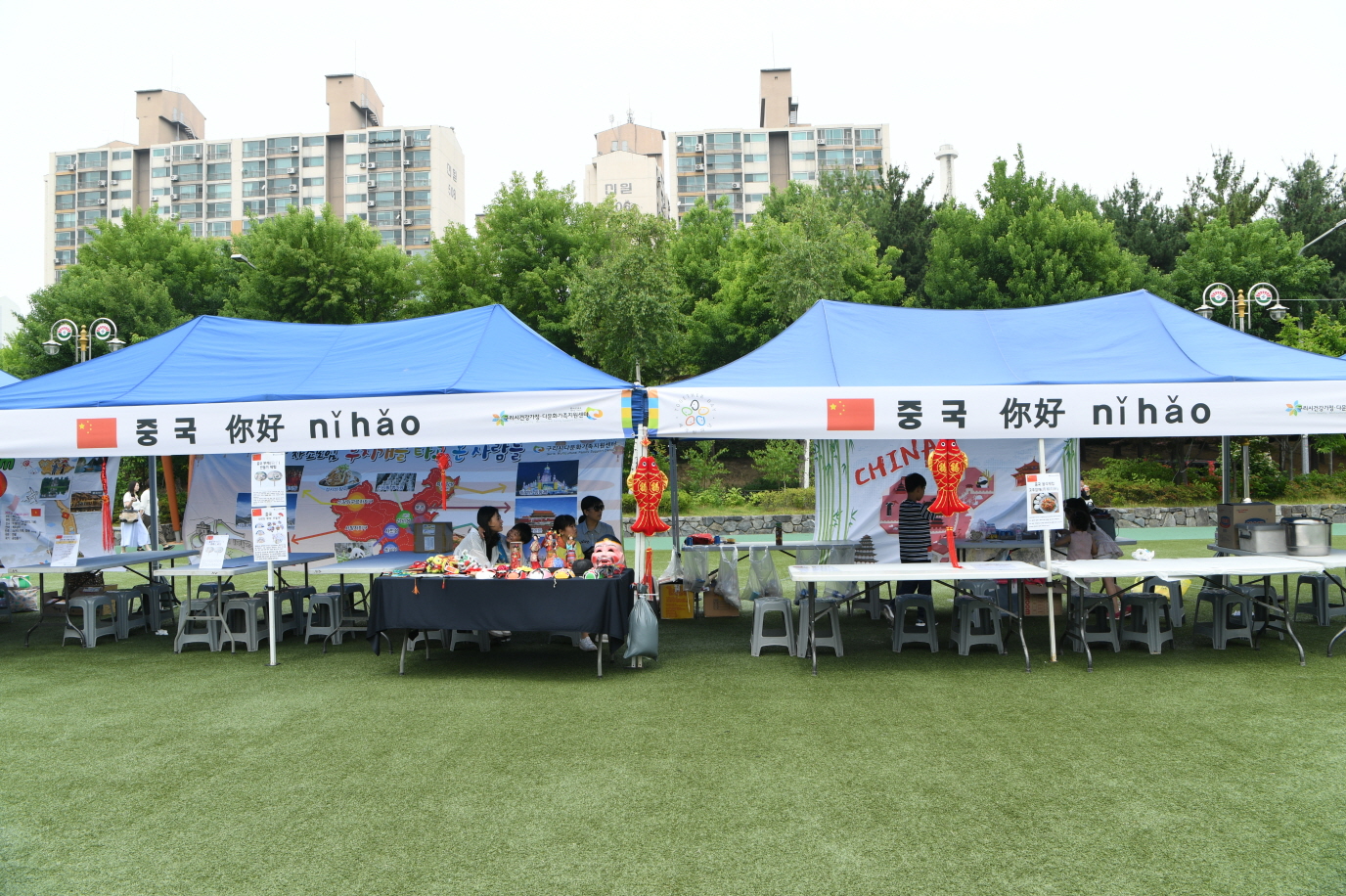 제12회 세계인의 날 기념식 이미지 18 - 본문에 자세한설명을 제공합니다.