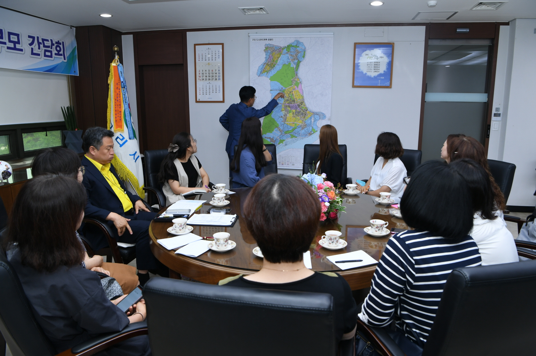 2019 구리시 초중고 학부모 간담회 이미지 3 - 본문에 자세한설명을 제공합니다.