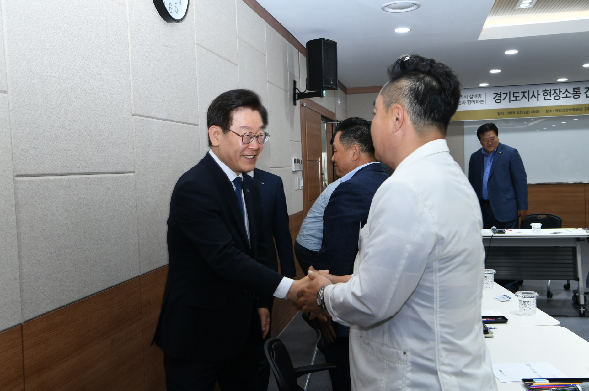 구리시(갈매지구) 이재명 경기도지사 현장소통 간담회 이미지 72 - 본문에 자세한설명을 제공합니다.