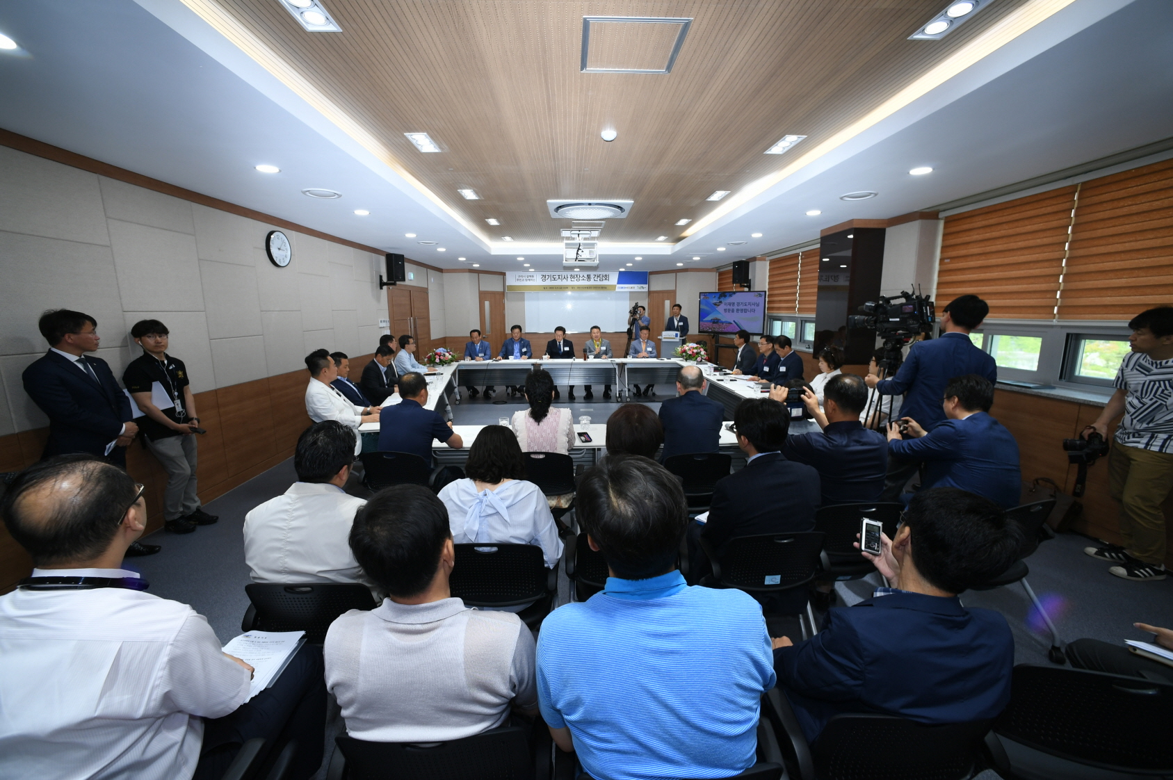 구리시(갈매지구) 이재명 경기도지사 현장소통 간담회 이미지 58 - 본문에 자세한설명을 제공합니다.