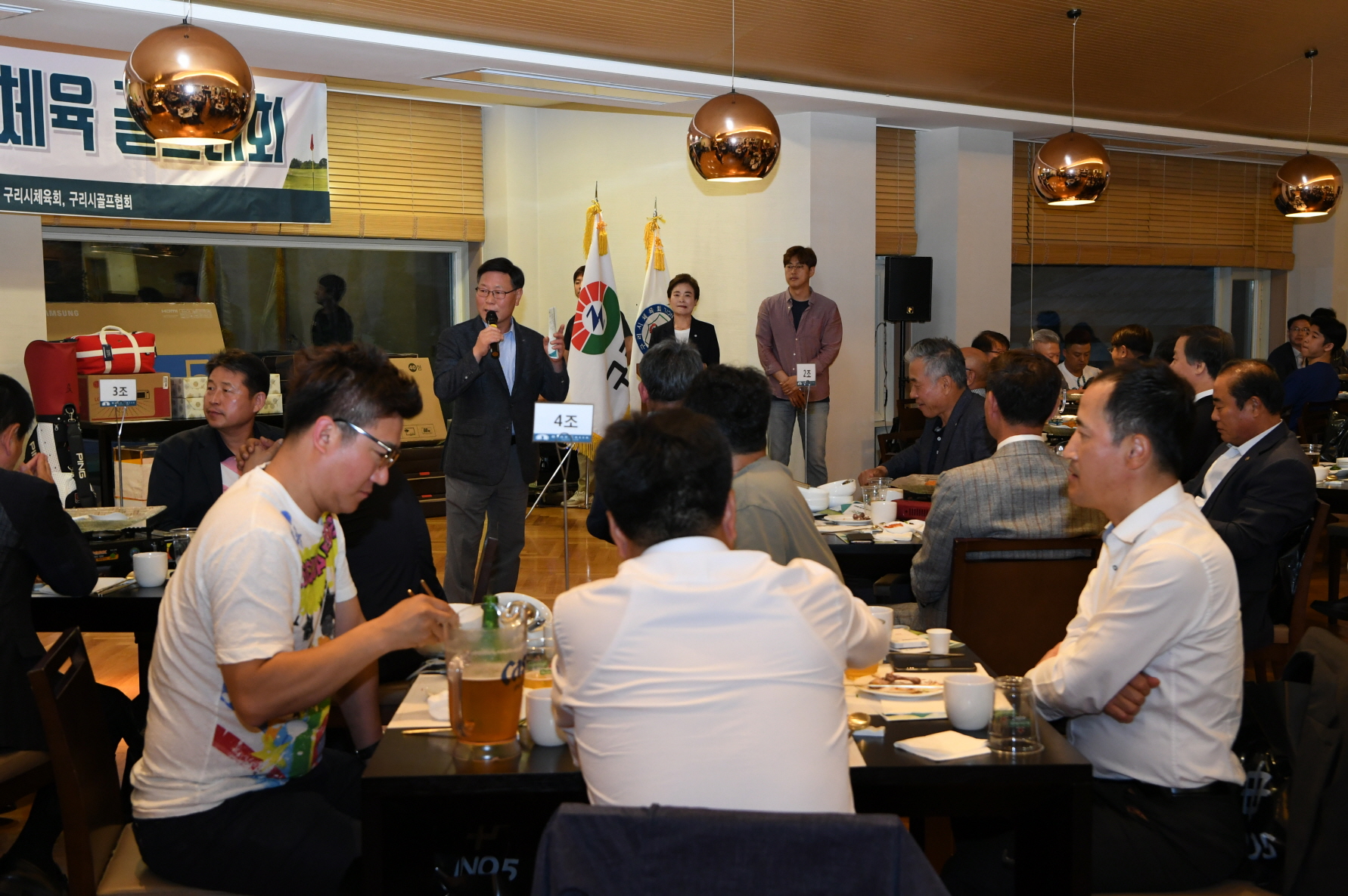 제16회 구리시장배 생활체육 골프대회 이미지 33 - 본문에 자세한설명을 제공합니다.