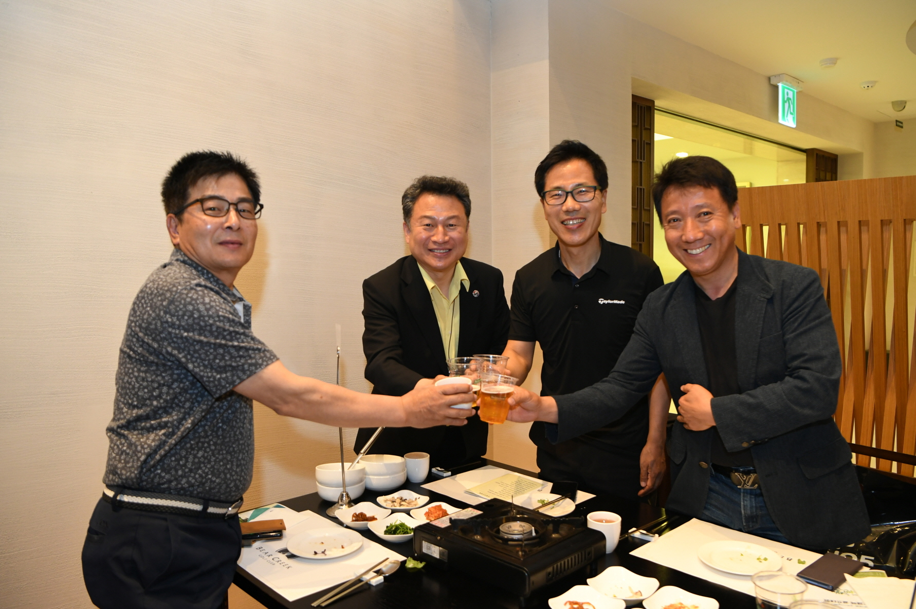 제16회 구리시장배 생활체육 골프대회 이미지 55 - 본문에 자세한설명을 제공합니다.