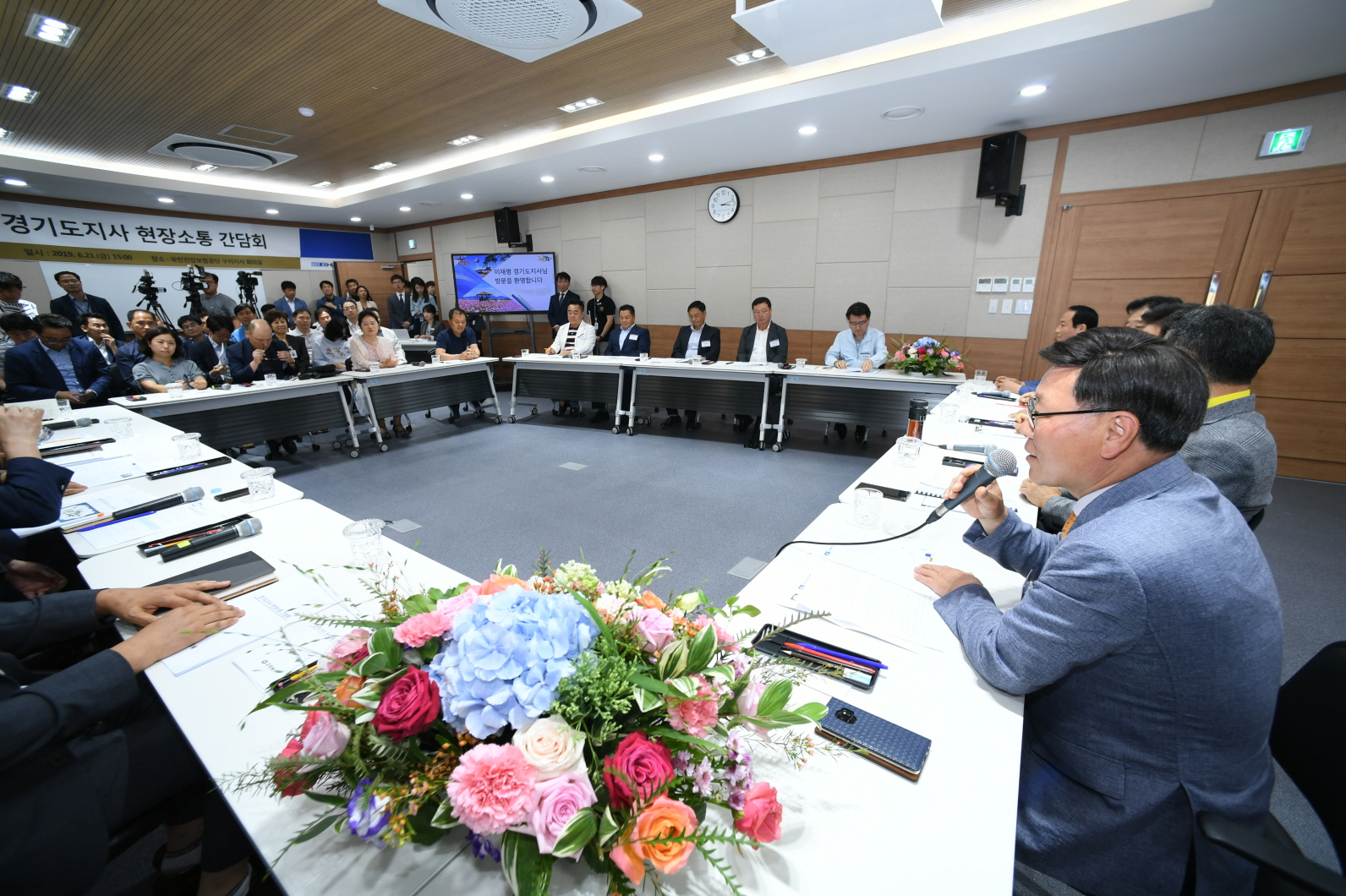 구리시(갈매지구) 이재명 경기도지사 현장소통 간담회 이미지 42 - 본문에 자세한설명을 제공합니다.