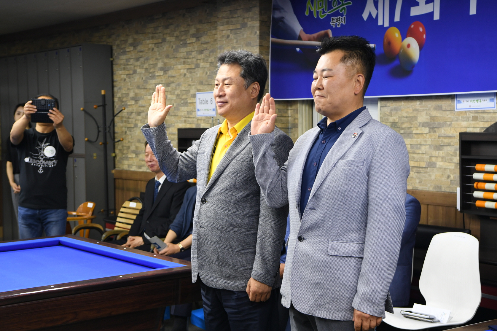 제7회 구리시장배 생활체육 3C 당구대회 이미지 9 - 본문에 자세한설명을 제공합니다.