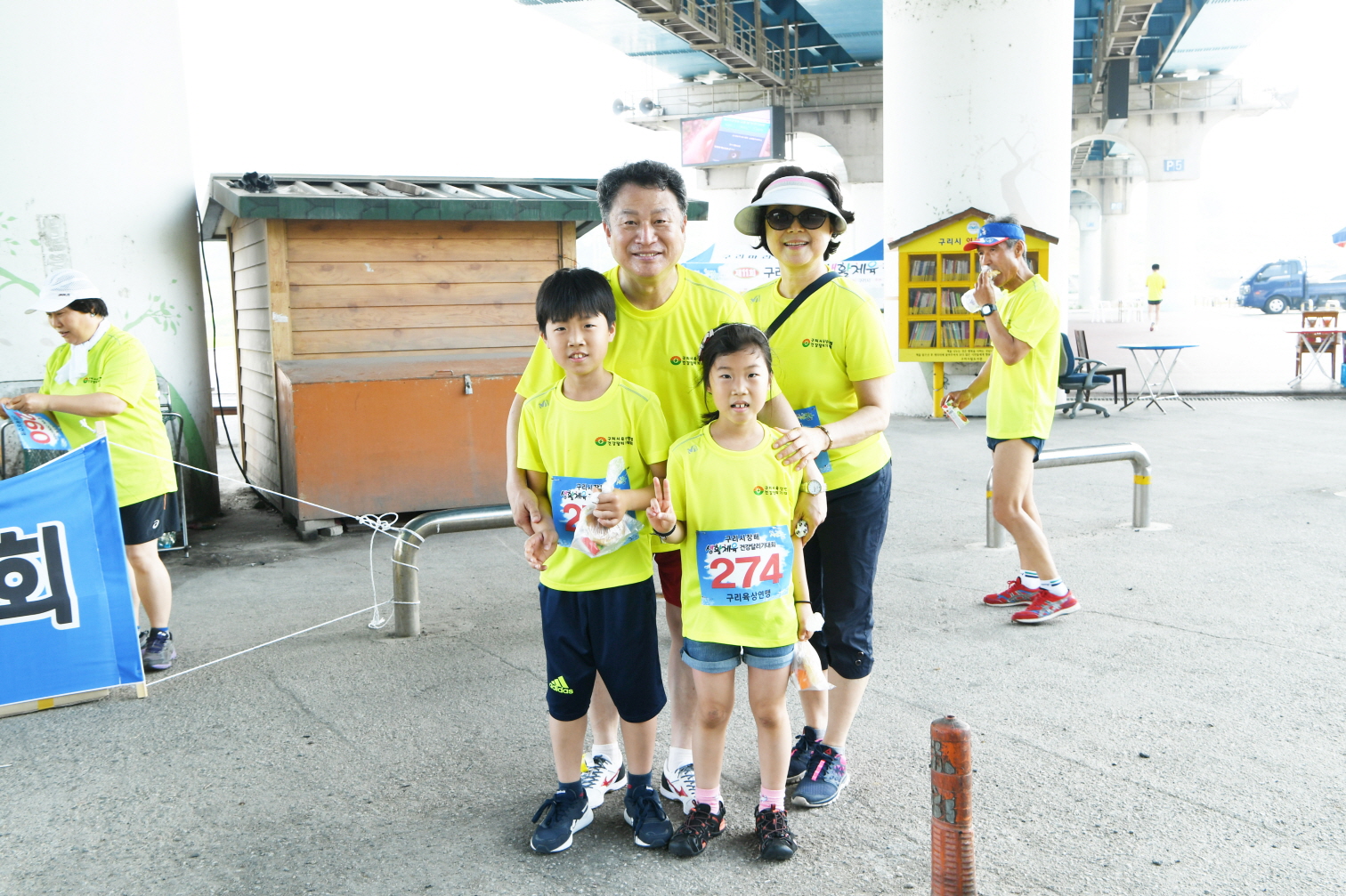 제11회 구리시장배 생활체육 건강달리기대회 이미지 5 - 본문에 자세한설명을 제공합니다.
