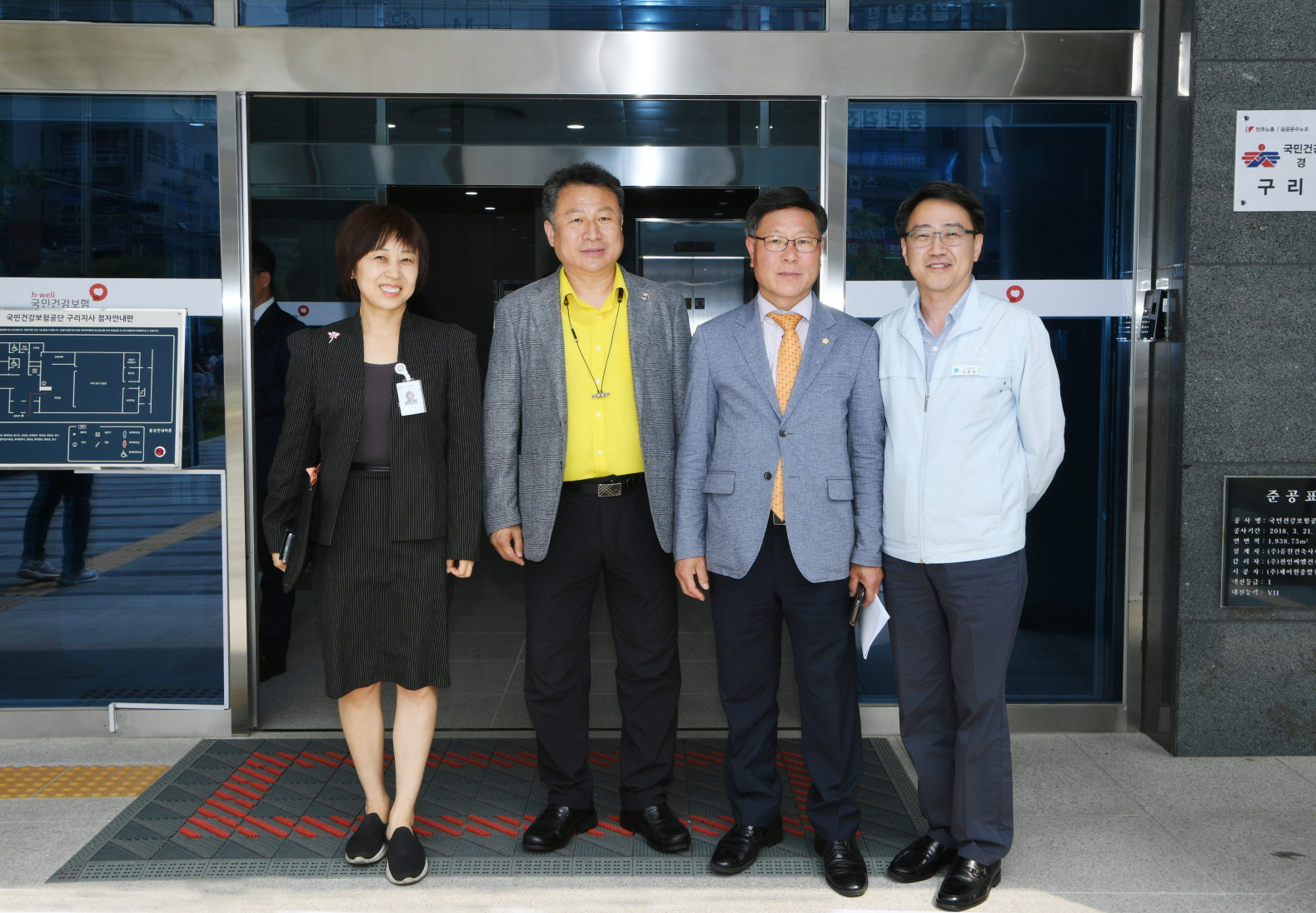 구리시(갈매지구) 이재명 경기도지사 현장소통 간담회 이미지 84 - 본문에 자세한설명을 제공합니다.