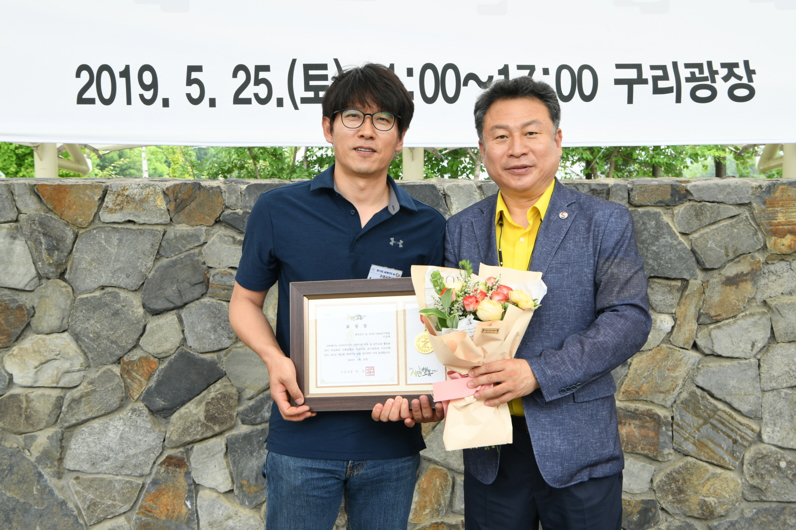 제12회 세계인의 날 기념식 이미지 40 - 본문에 자세한설명을 제공합니다.