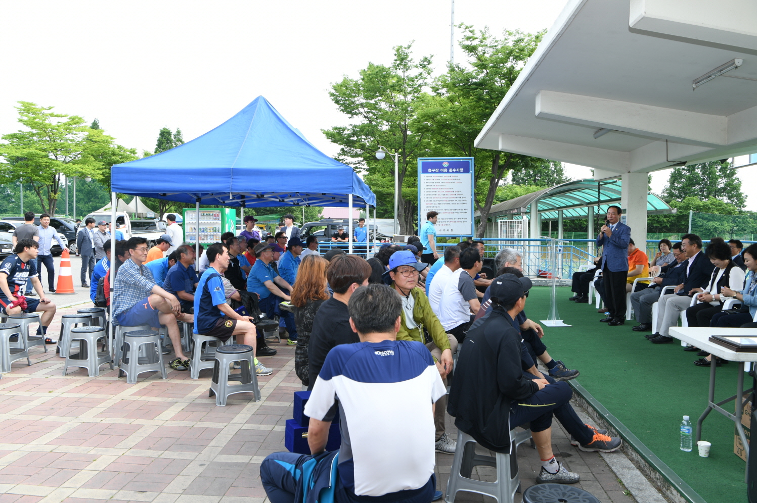 제30회 구리시장기 생활체육 축구대회 이미지 3 - 본문에 자세한설명을 제공합니다.