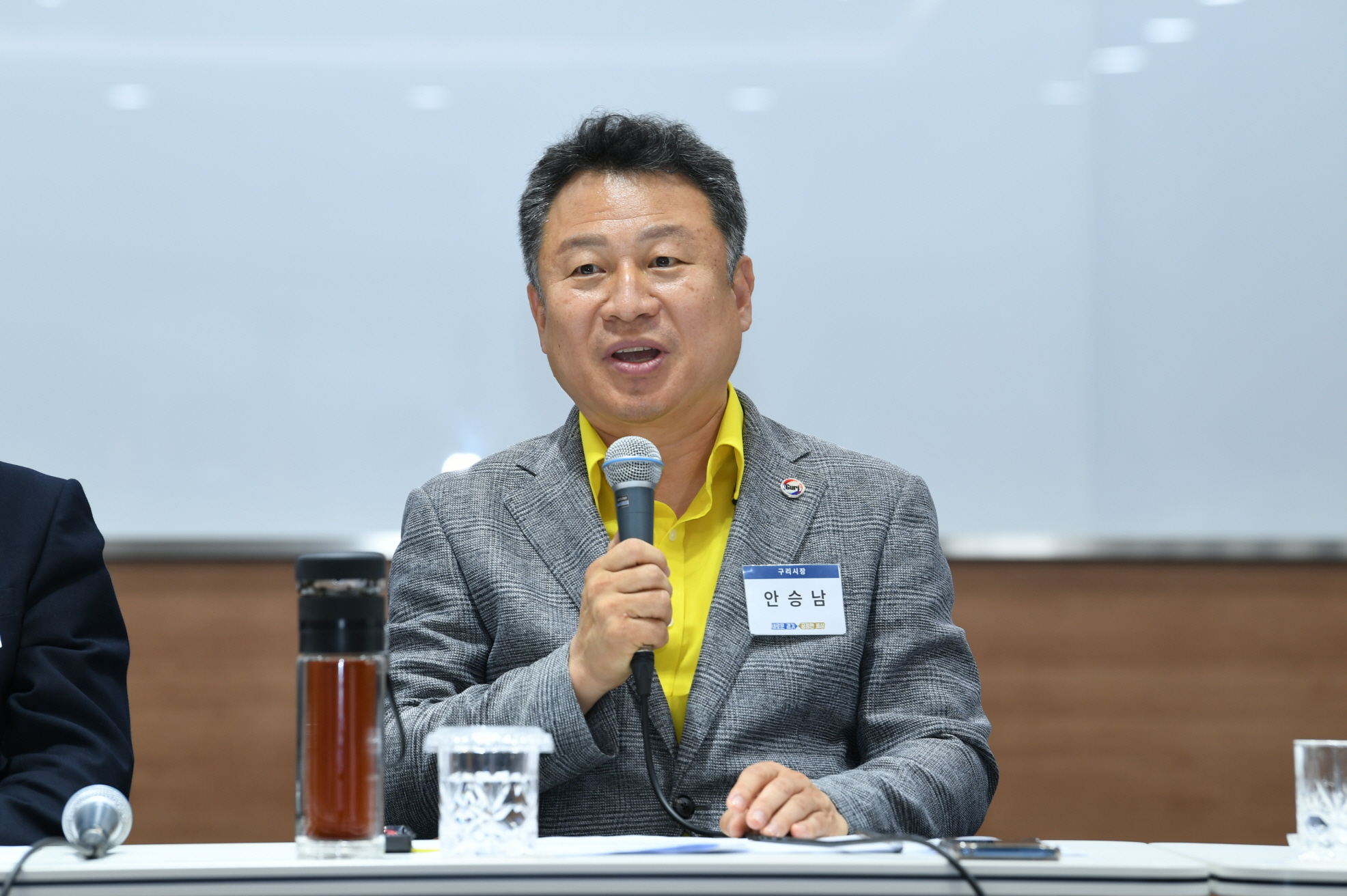 구리시(갈매지구) 이재명 경기도지사 현장소통 간담회 이미지 50 - 본문에 자세한설명을 제공합니다.