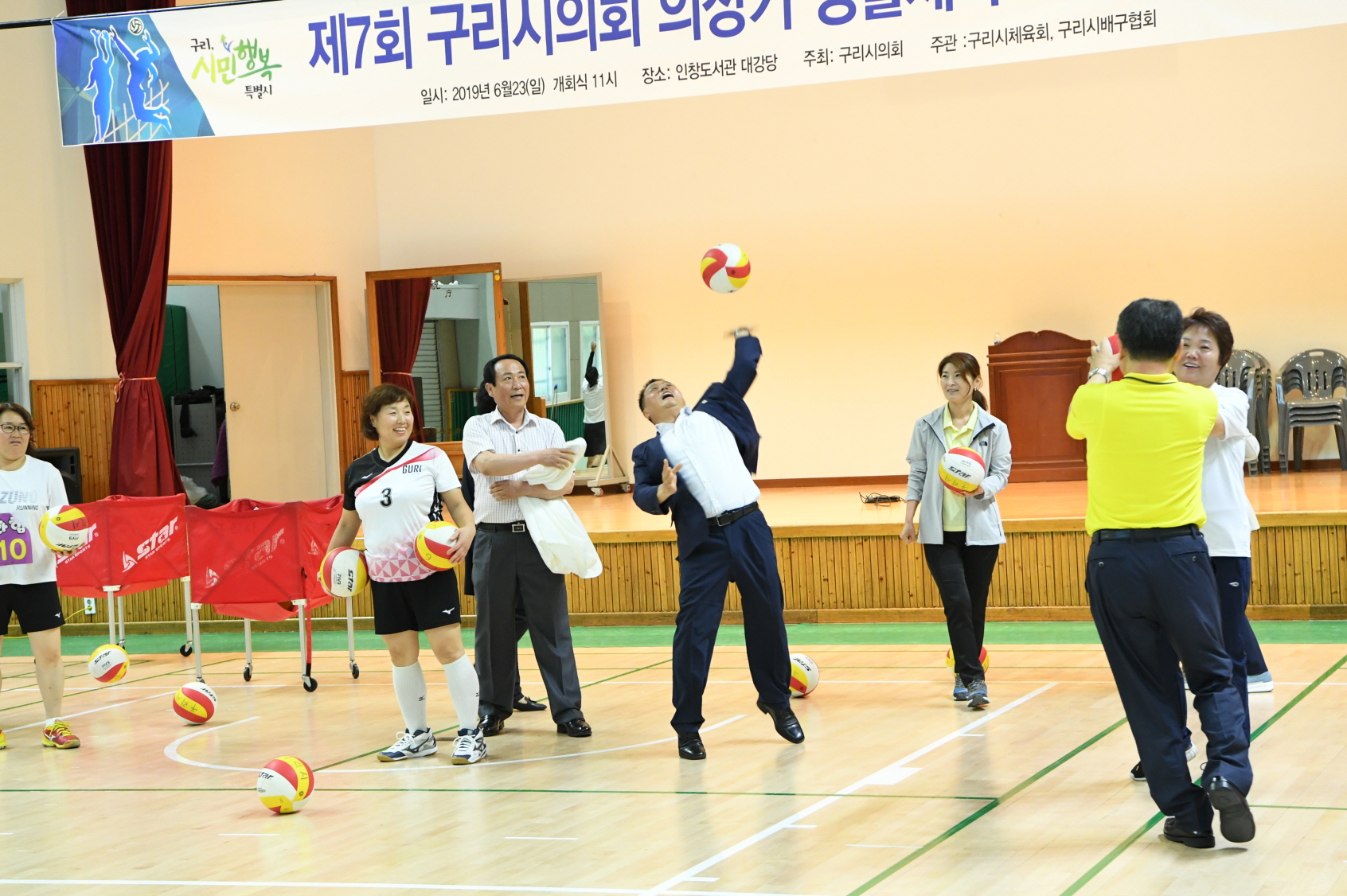 제7회 구리시의회 의장기 생활체육 배구대회 이미지 14 - 본문에 자세한설명을 제공합니다.