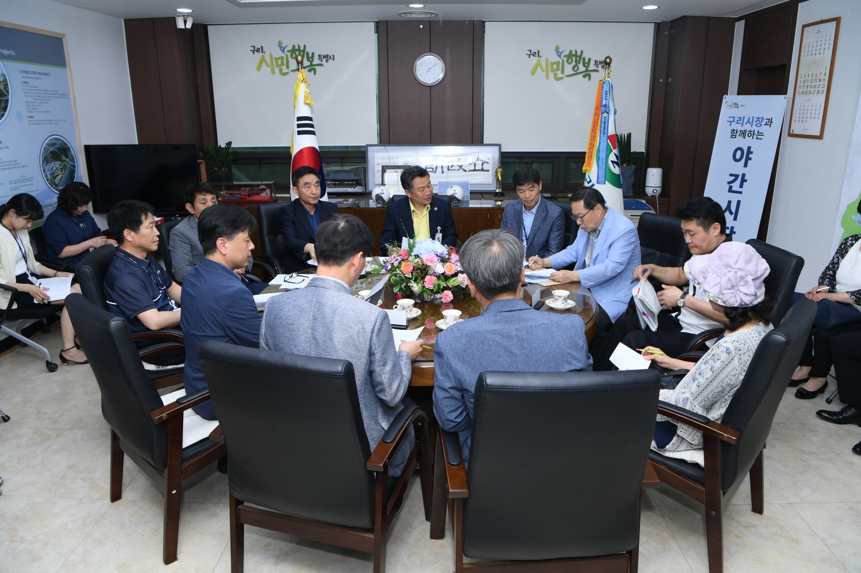 구리시장과 함께하는 야간시장실 이미지 7 - 본문에 자세한설명을 제공합니다.