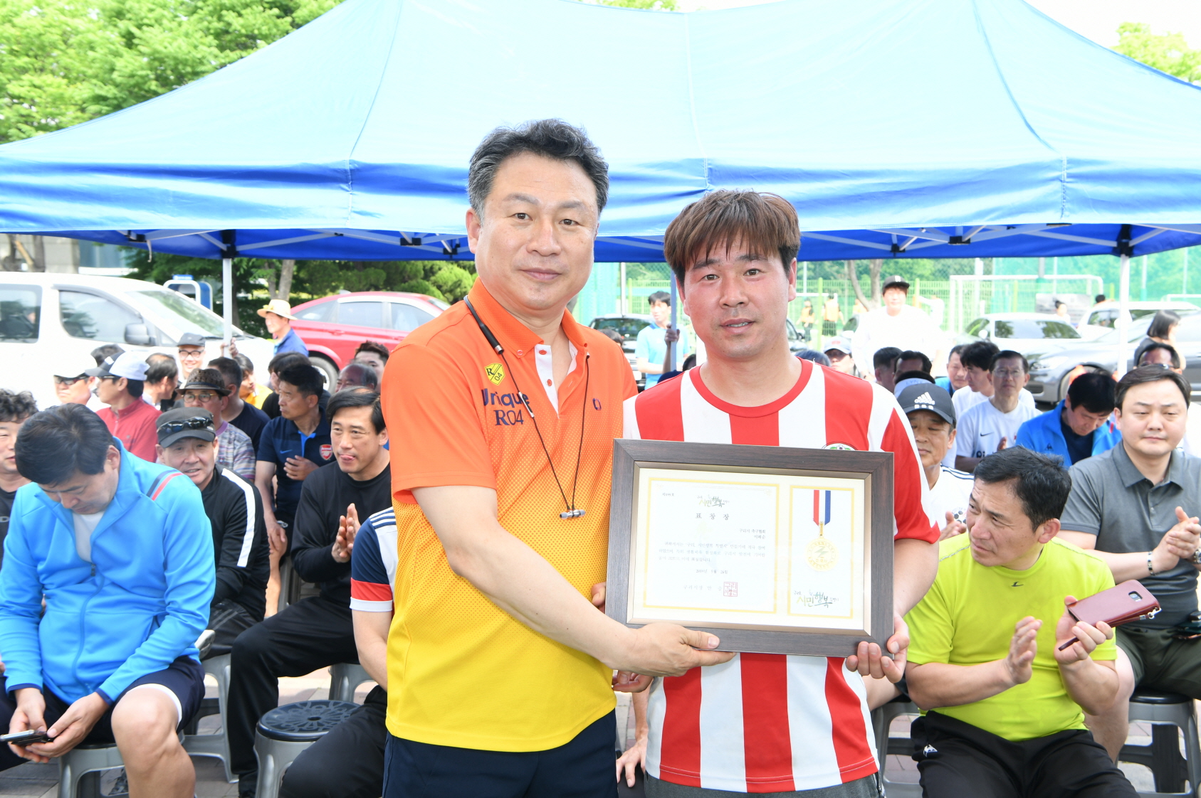 제30회 구리시장기 생활체육 축구대회 이미지 27 - 본문에 자세한설명을 제공합니다.