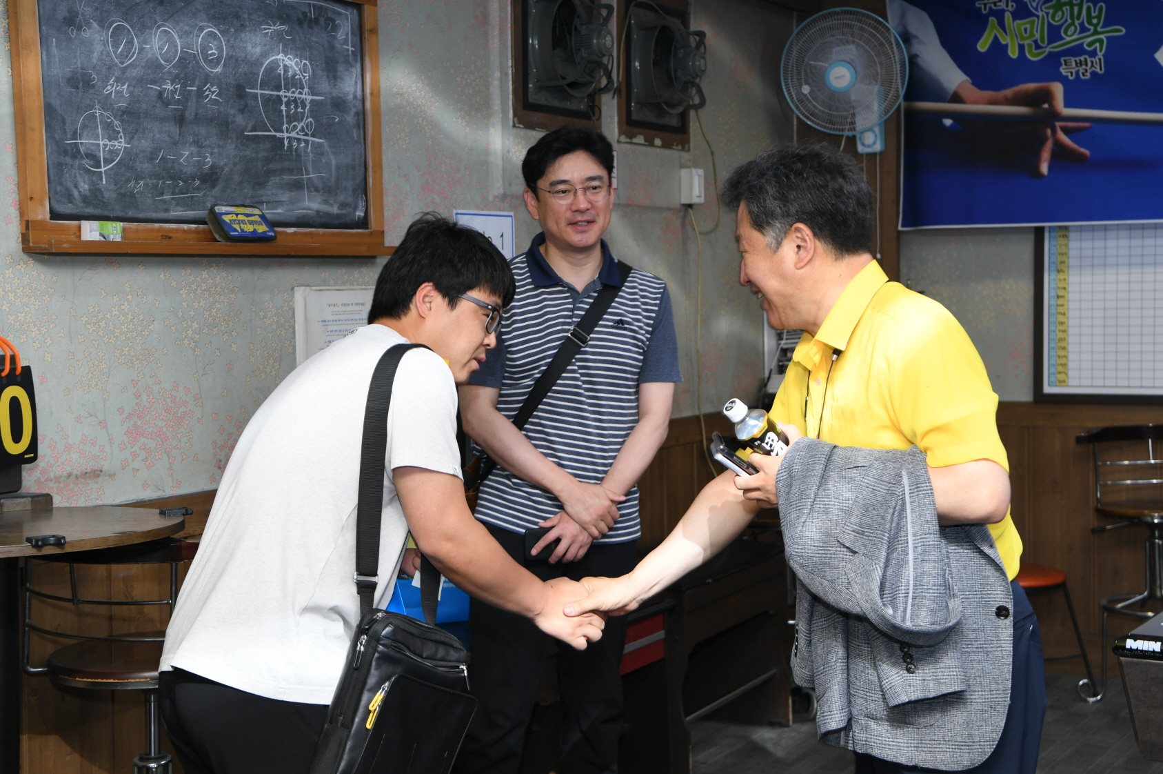 제7회 구리시장배 생활체육 3C 당구대회 이미지 22 - 본문에 자세한설명을 제공합니다.