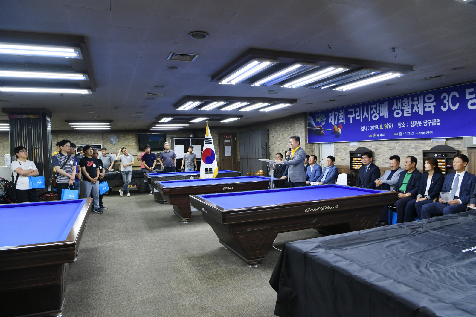 제7회 구리시장배 생활체육 3C 당구대회 이미지 24 - 본문에 자세한설명을 제공합니다.