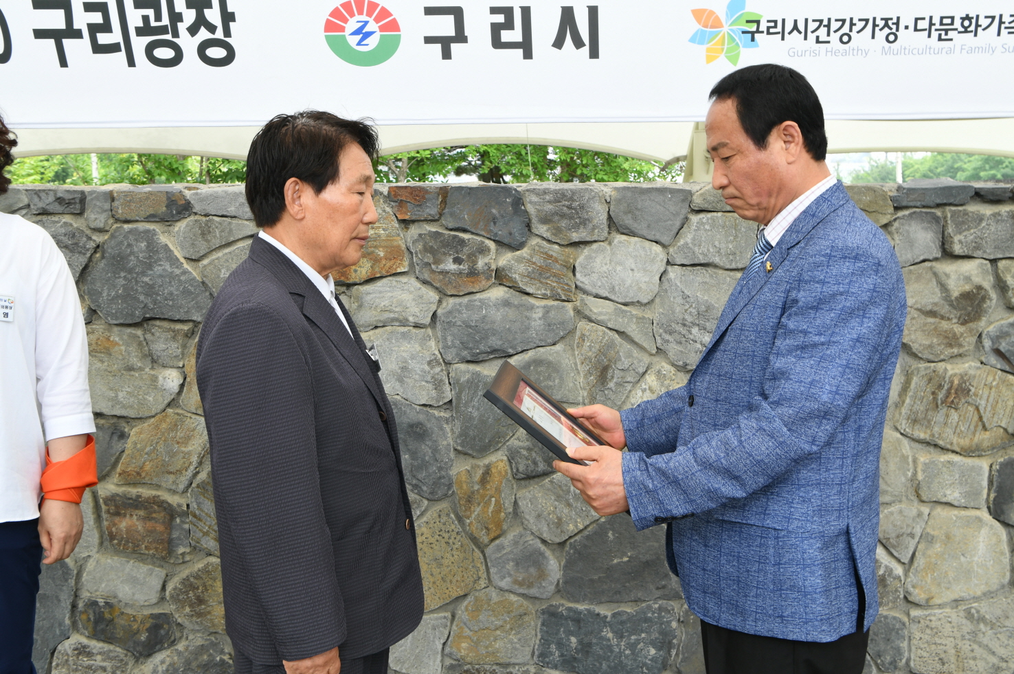 제12회 세계인의 날 기념식 이미지 38 - 본문에 자세한설명을 제공합니다.