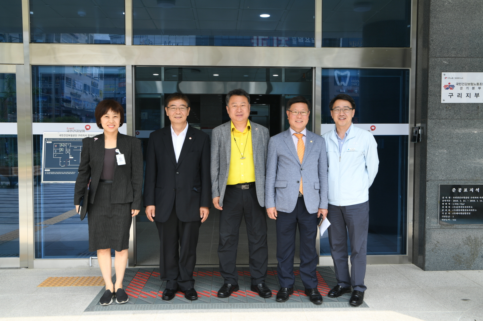 구리시(갈매지구) 이재명 경기도지사 현장소통 간담회 이미지 83 - 본문에 자세한설명을 제공합니다.