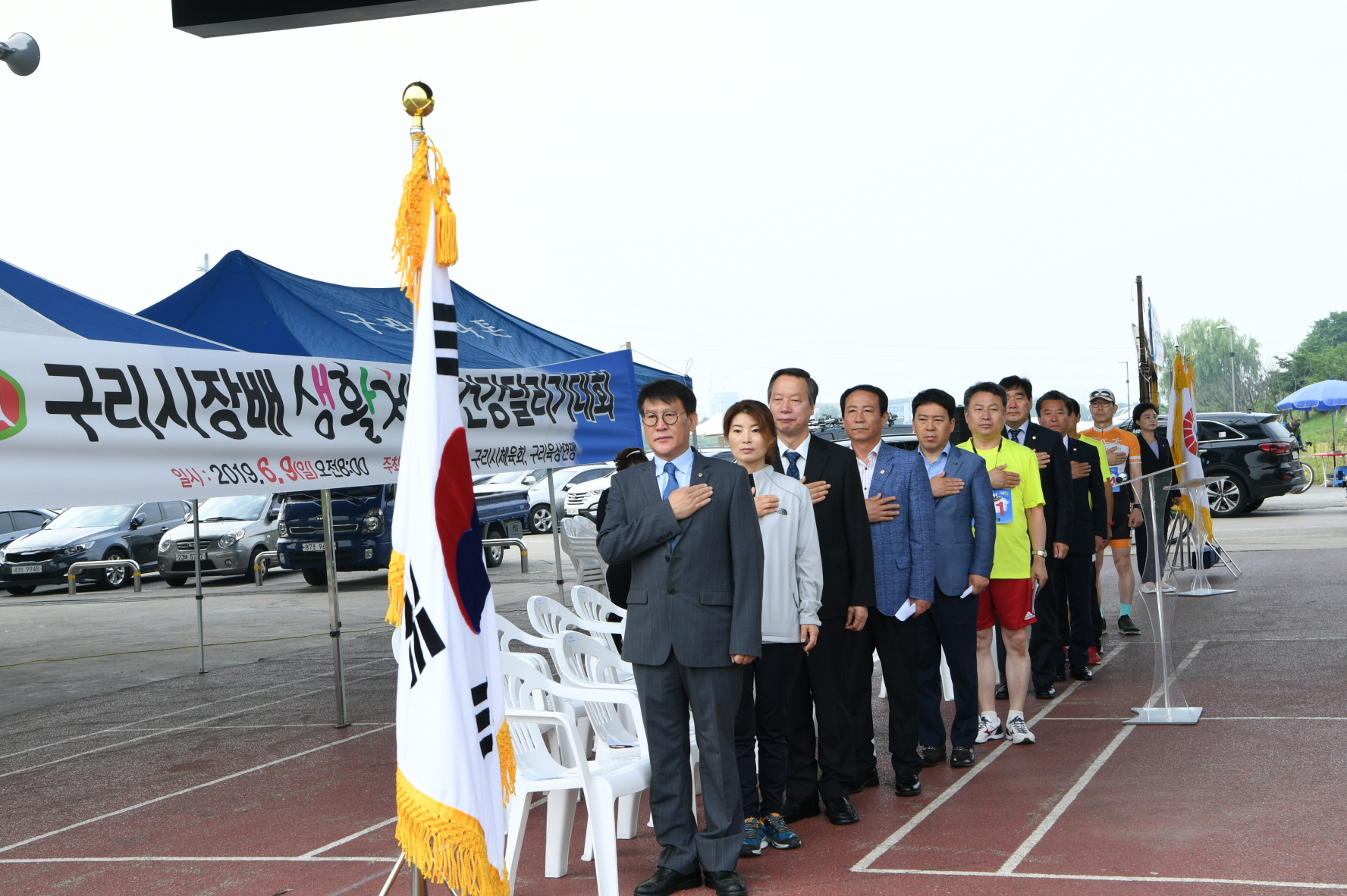 제11회 구리시장배 생활체육 건강달리기대회 이미지 65 - 본문에 자세한설명을 제공합니다.