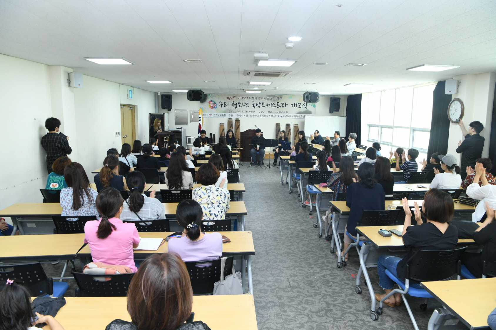 구리 청소년 국악오케스트라 개교식 이미지 8 - 본문에 자세한설명을 제공합니다.