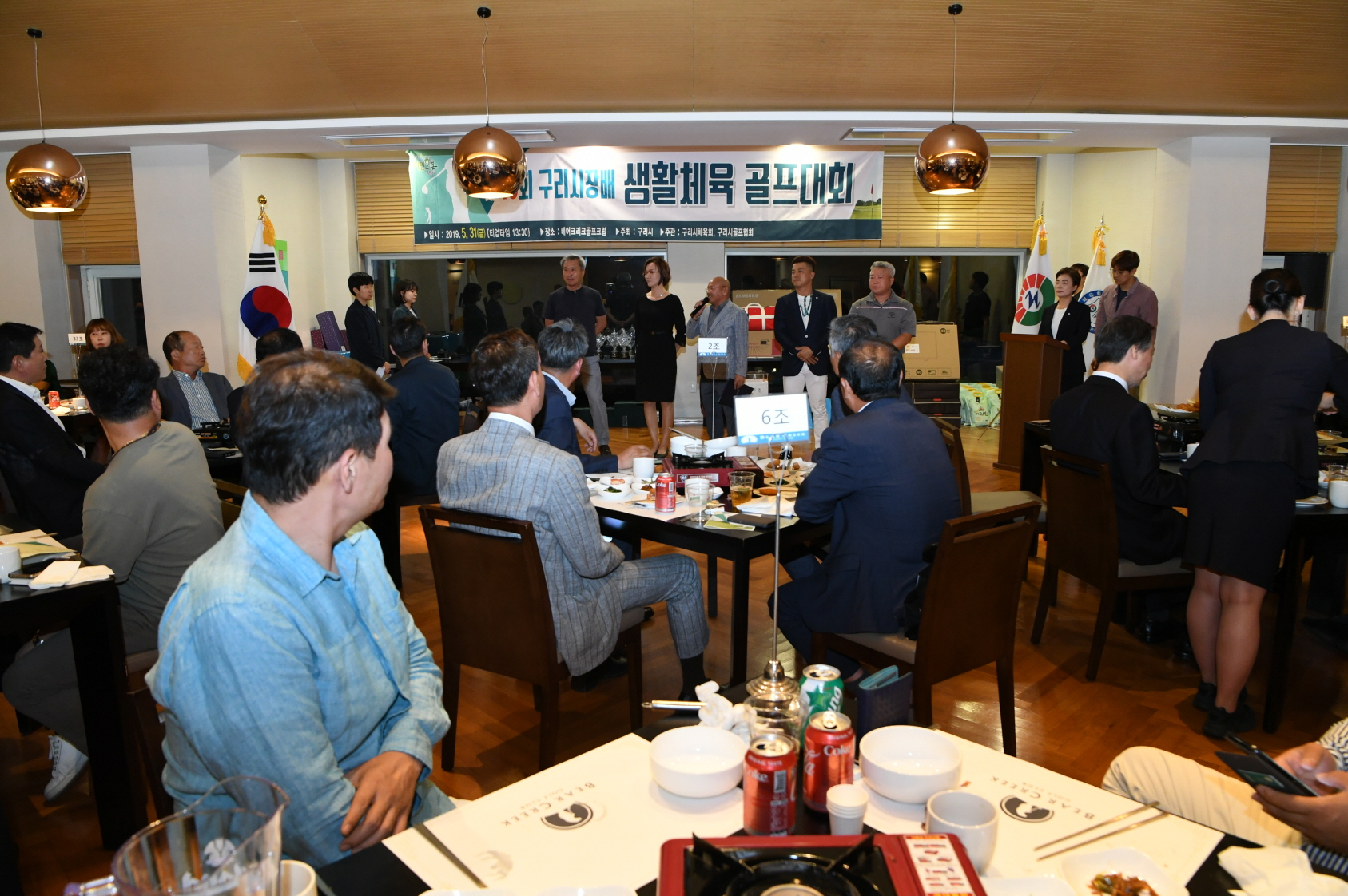 제16회 구리시장배 생활체육 골프대회 이미지 24 - 본문에 자세한설명을 제공합니다.