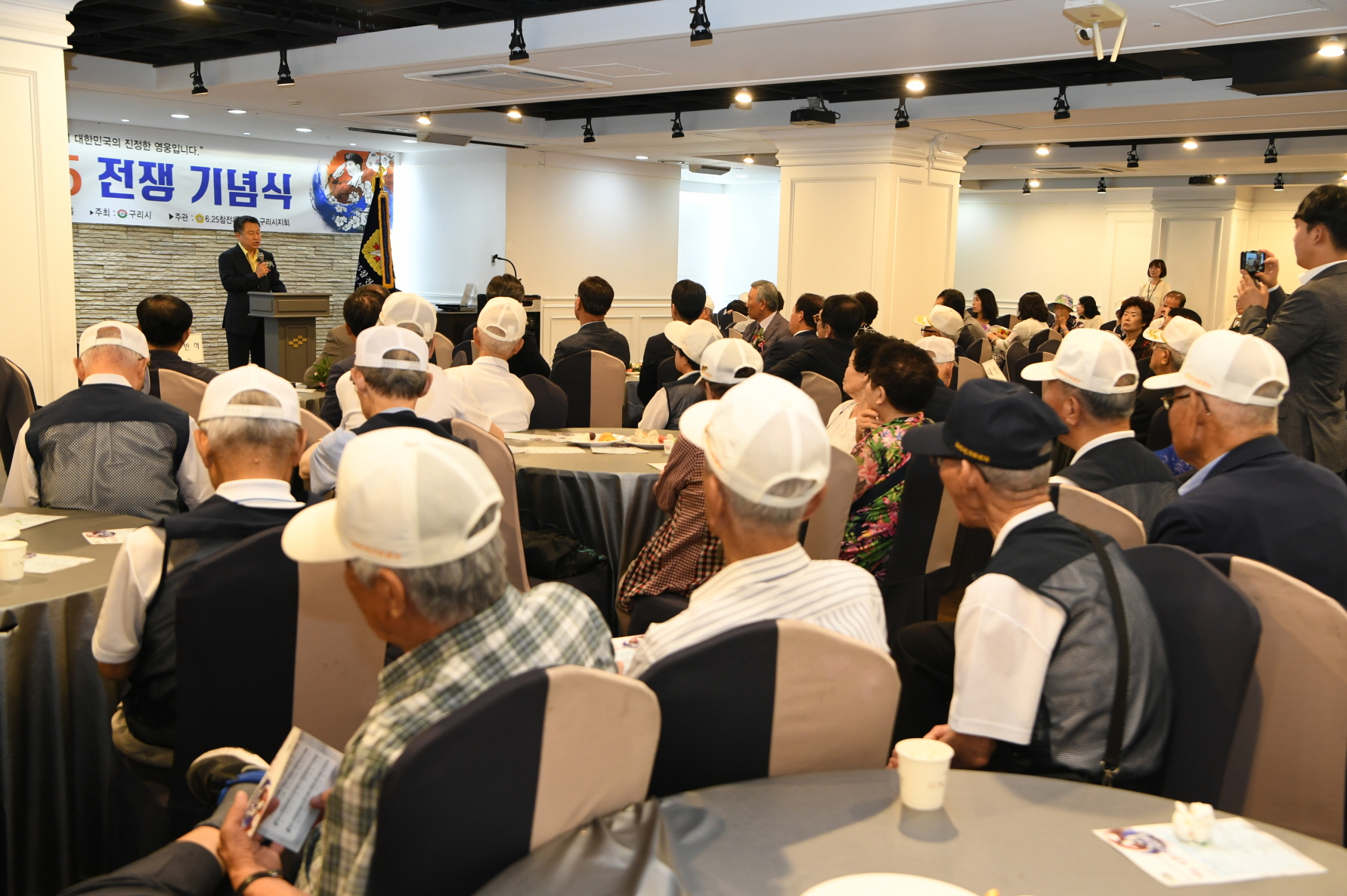 제69주년 6.25 전쟁 기념식 이미지 24 - 본문에 자세한설명을 제공합니다.