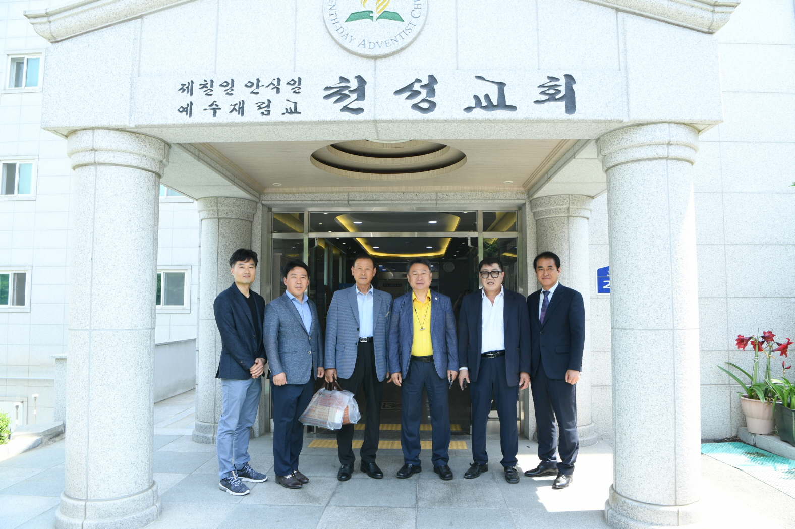 천성교회 어르신 경로잔치 이미지 1 - 본문에 자세한설명을 제공합니다.