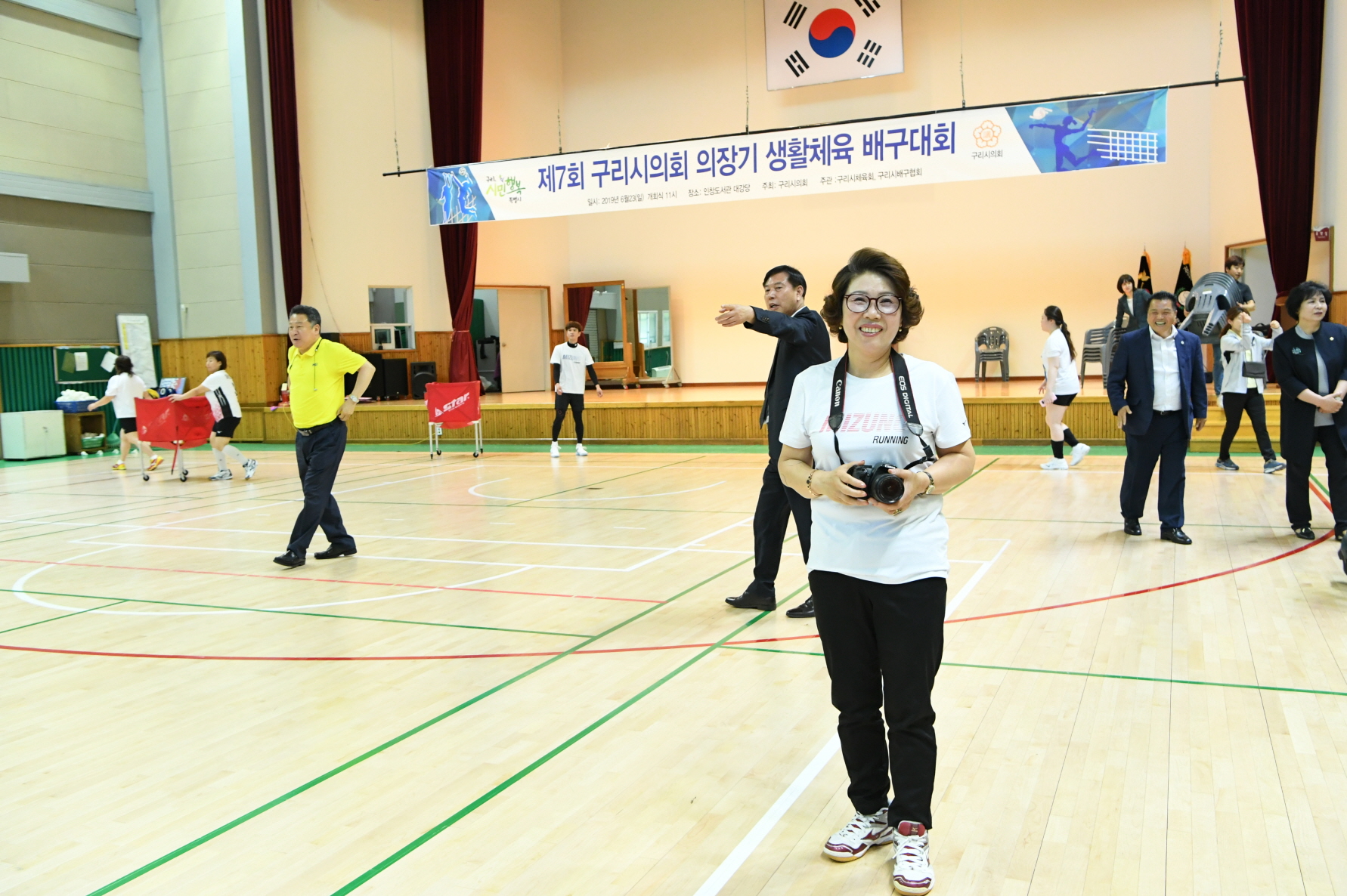 제7회 구리시의회 의장기 생활체육 배구대회 이미지 9 - 본문에 자세한설명을 제공합니다.