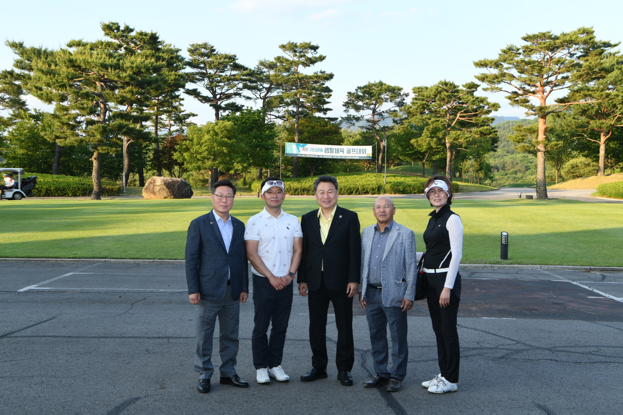 제16회 구리시장배 생활체육 골프대회 이미지 70 - 본문에 자세한설명을 제공합니다.