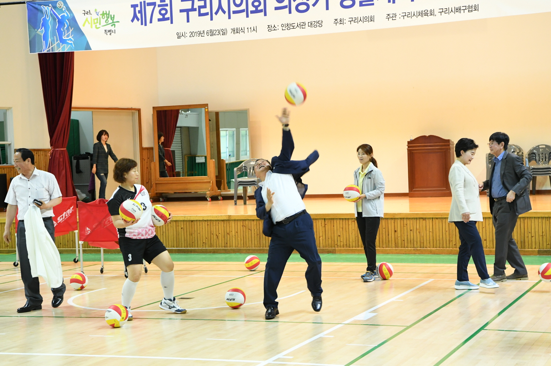 제7회 구리시의회 의장기 생활체육 배구대회 이미지 17 - 본문에 자세한설명을 제공합니다.