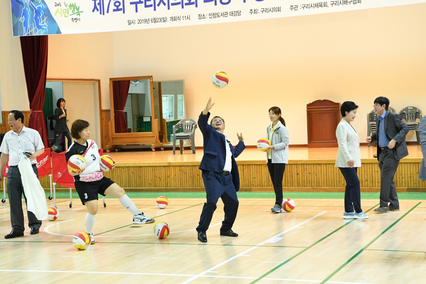제7회 구리시의회 의장기 생활체육 배구대회 이미지 19 - 본문에 자세한설명을 제공합니다.