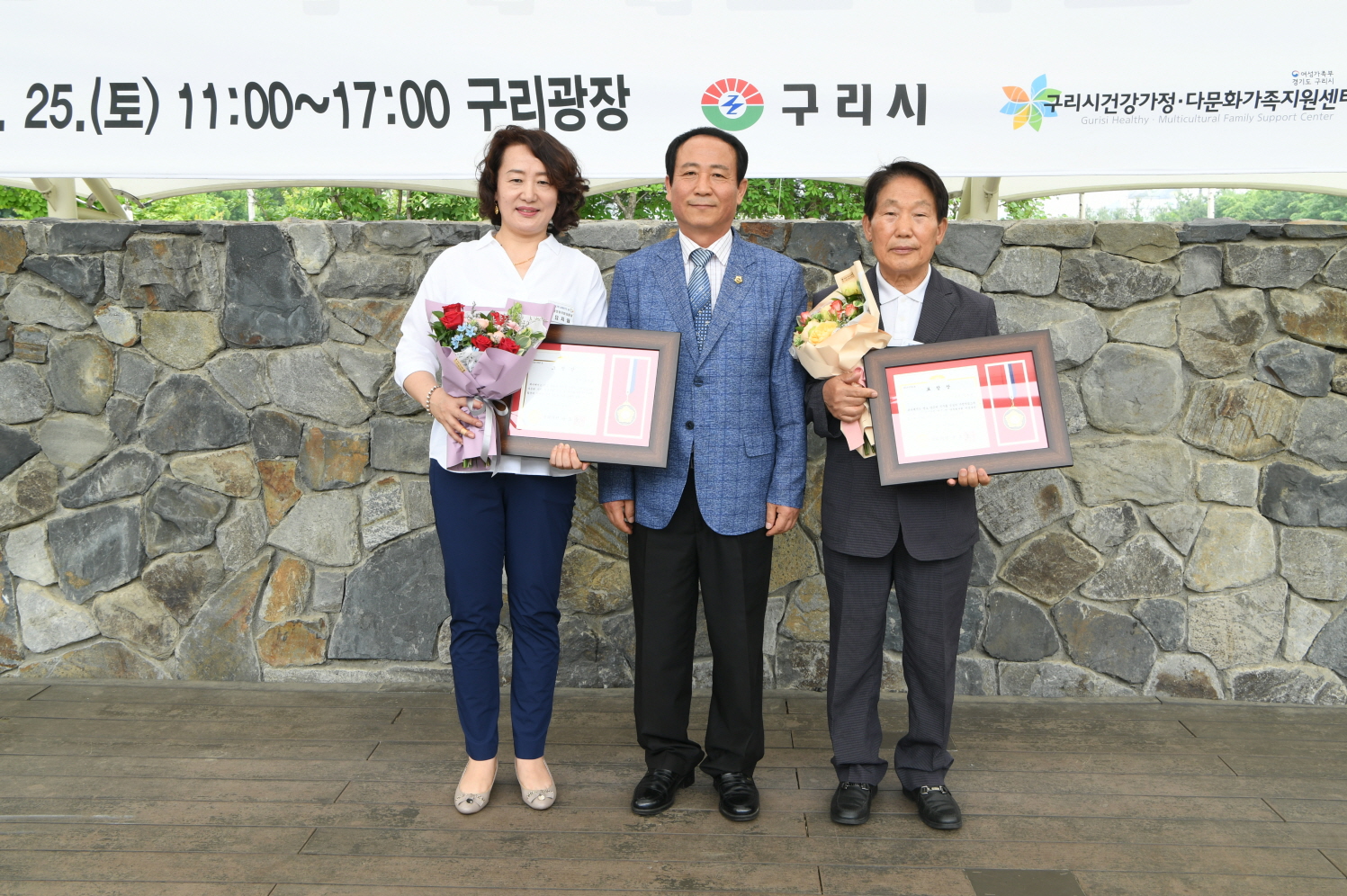 제12회 세계인의 날 기념식 이미지 35 - 본문에 자세한설명을 제공합니다.