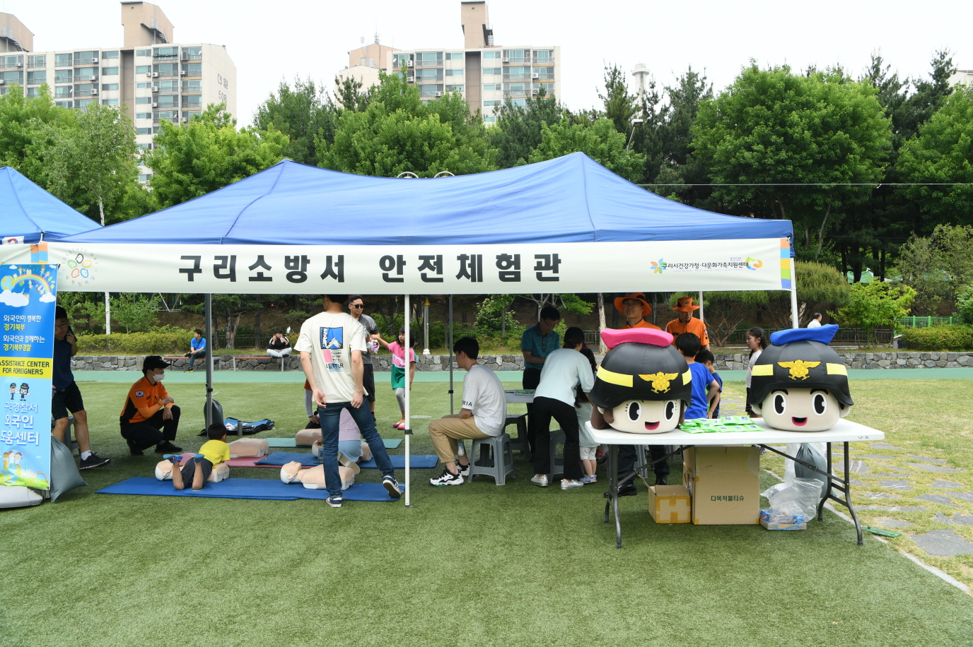 제12회 세계인의 날 기념식 이미지 20 - 본문에 자세한설명을 제공합니다.