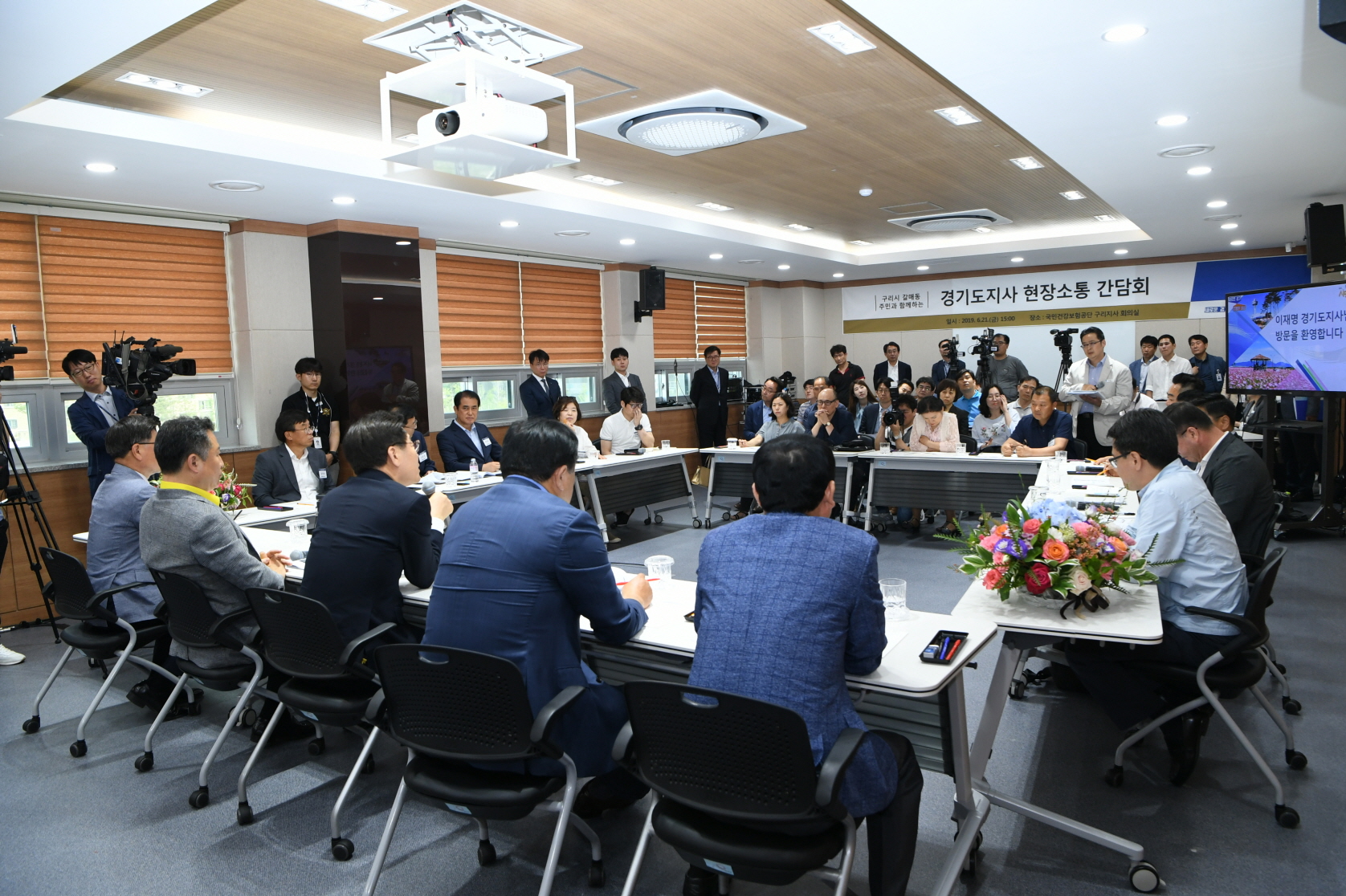 구리시(갈매지구) 이재명 경기도지사 현장소통 간담회 이미지 21 - 본문에 자세한설명을 제공합니다.