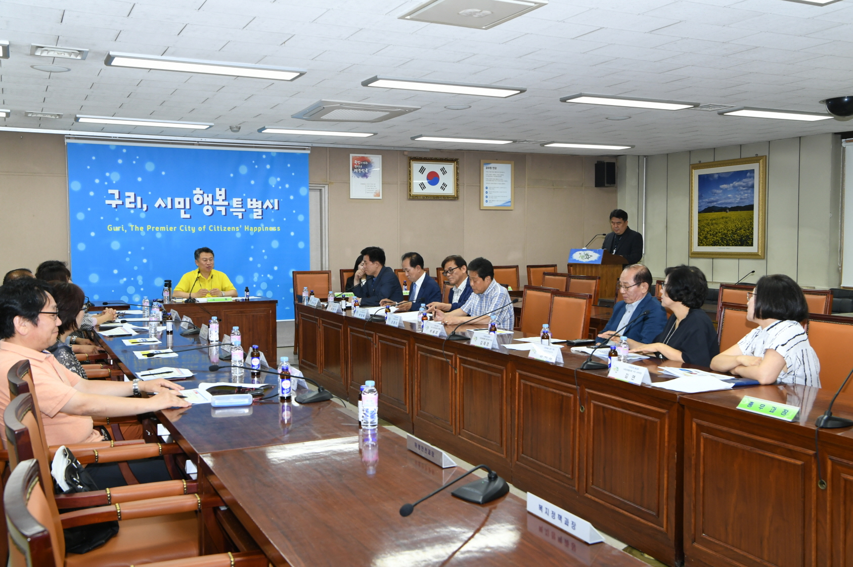 제19회 구리 유채꽃 축제 평가보고회 이미지 4 - 본문에 자세한설명을 제공합니다.