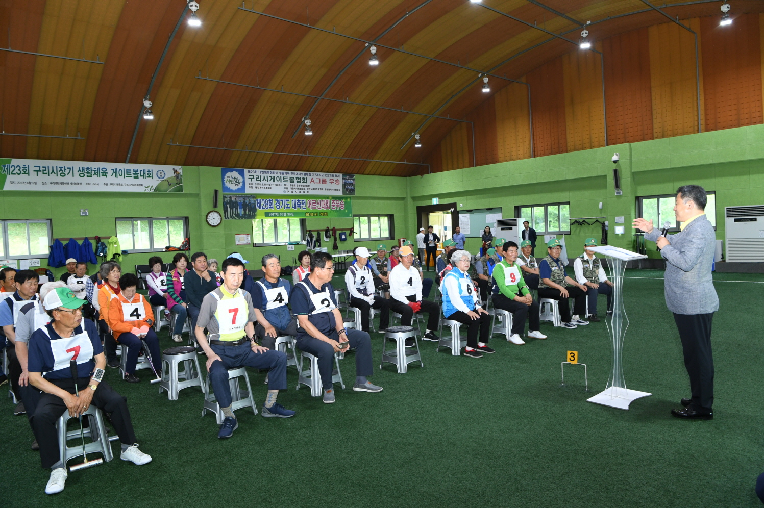 제23회 구리시장기 생활체육 게이트볼대회 이미지 15 - 본문에 자세한설명을 제공합니다.