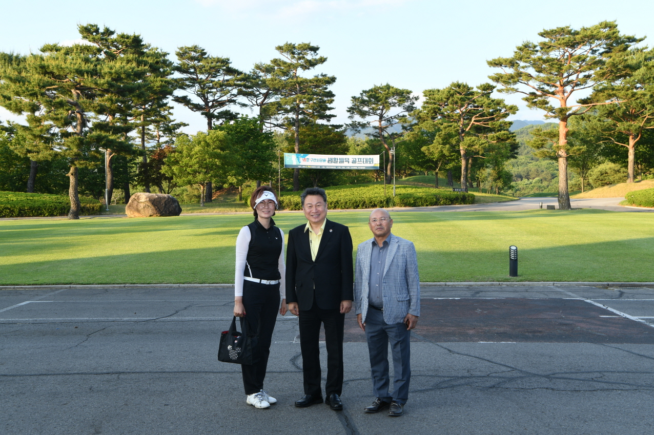 제16회 구리시장배 생활체육 골프대회 이미지 71 - 본문에 자세한설명을 제공합니다.