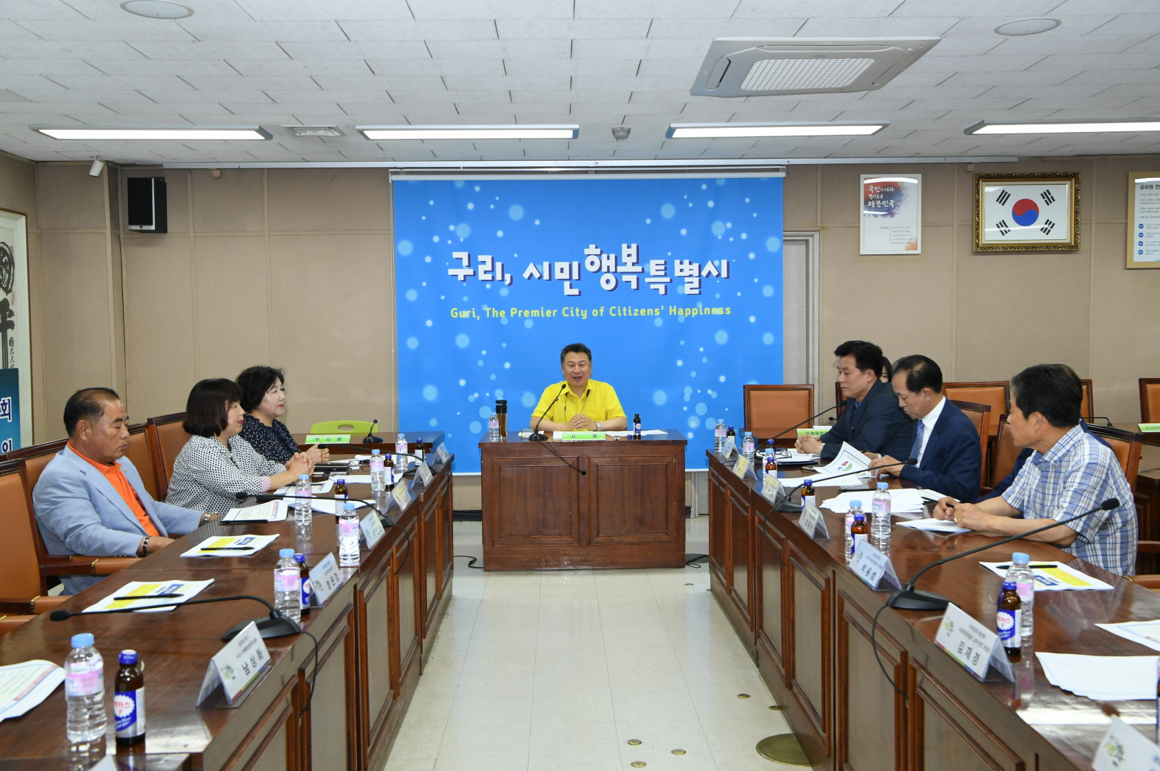제19회 구리 유채꽃 축제 평가보고회 이미지 5 - 본문에 자세한설명을 제공합니다.