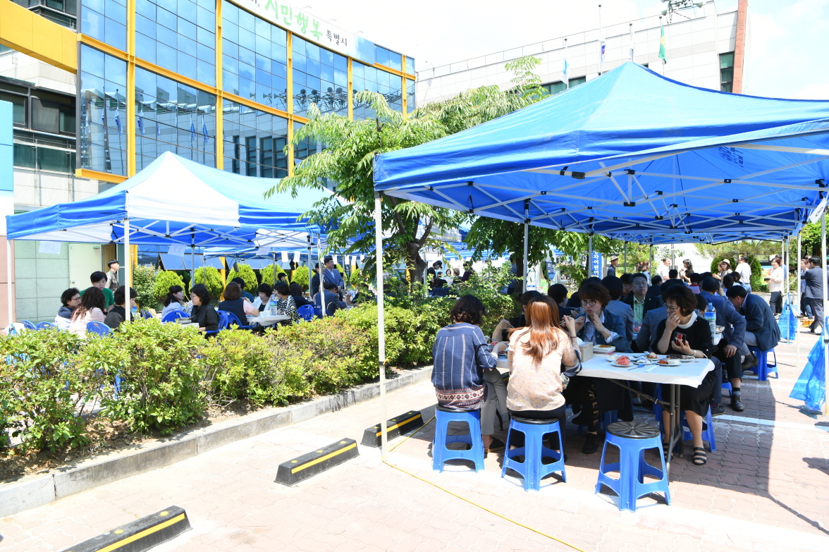 교문2동 새마을부녀회 바자회 이미지 2 - 본문에 자세한설명을 제공합니다.