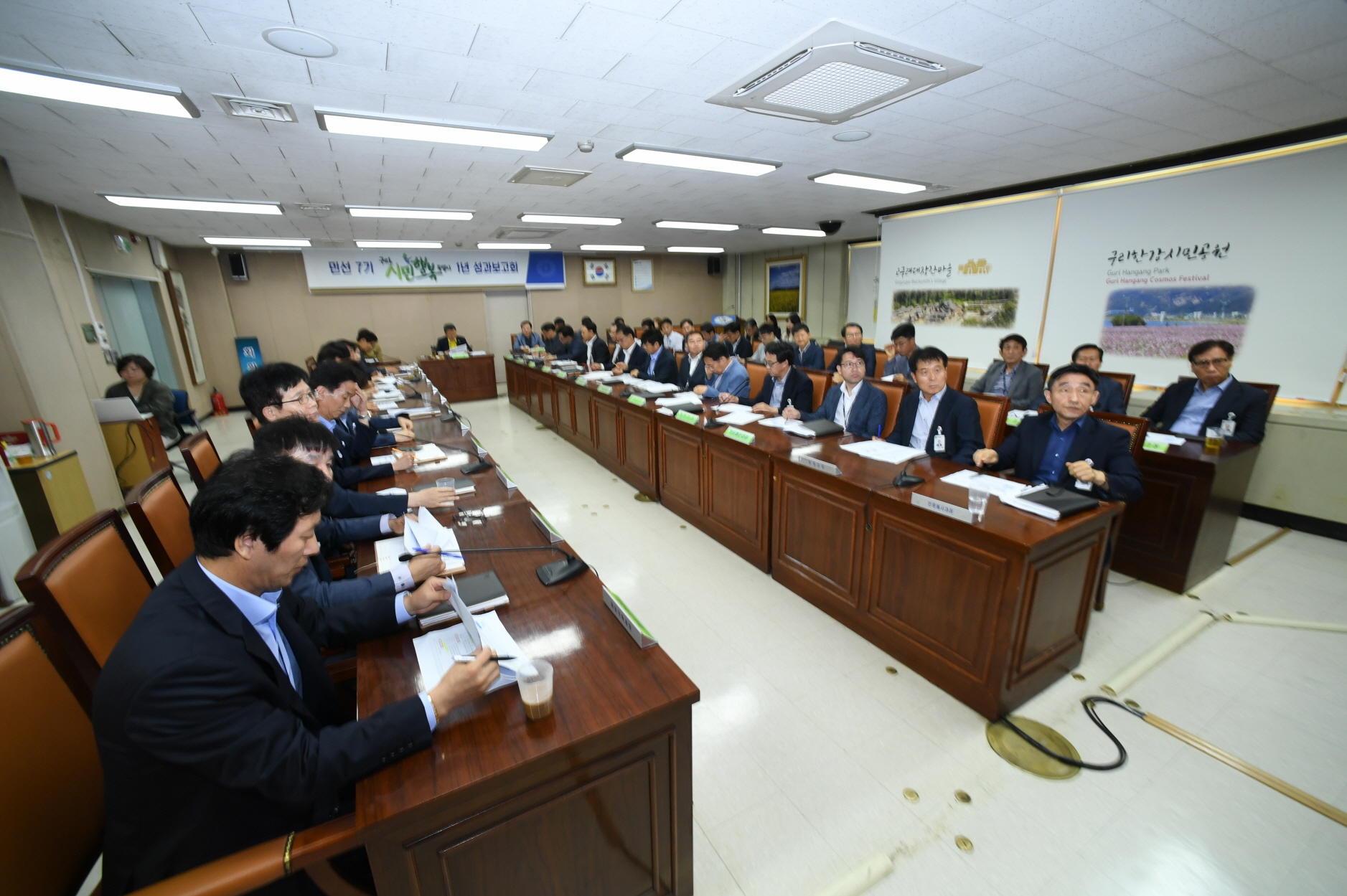 민선7기 1년 성과보고회 이미지 12 - 본문에 자세한설명을 제공합니다.