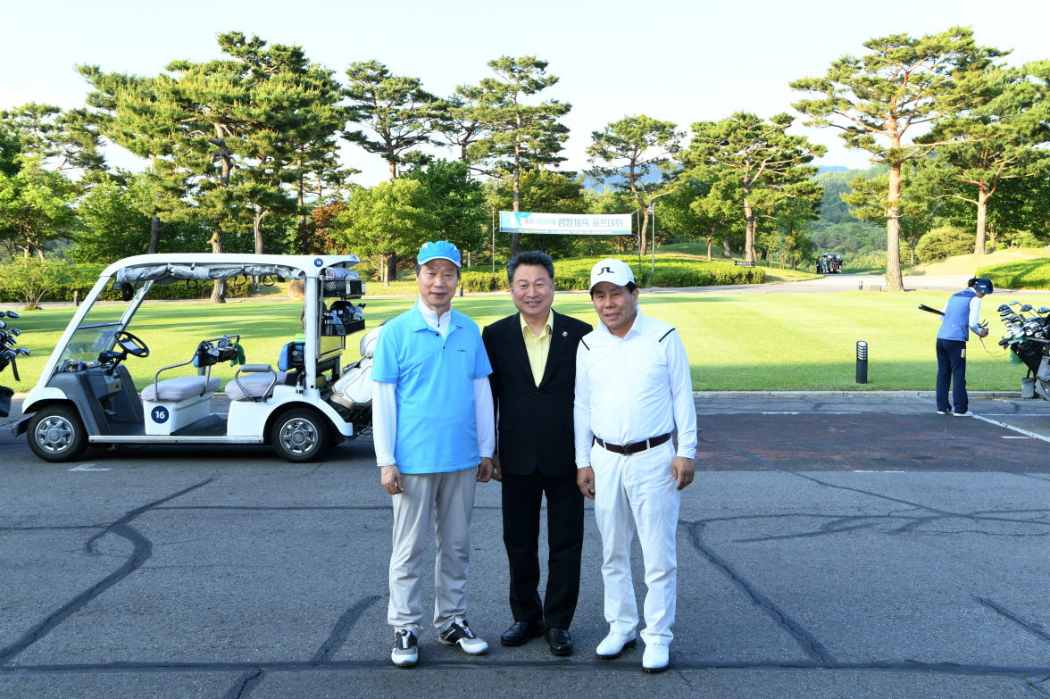 제16회 구리시장배 생활체육 골프대회 이미지 90 - 본문에 자세한설명을 제공합니다.