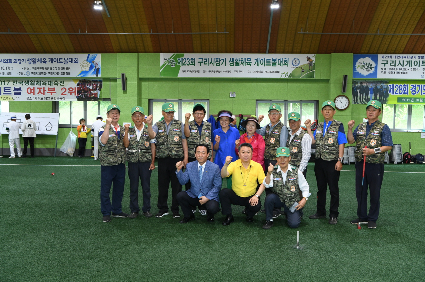 제23회 구리시장기 생활체육 게이트볼대회 이미지 1 - 본문에 자세한설명을 제공합니다.