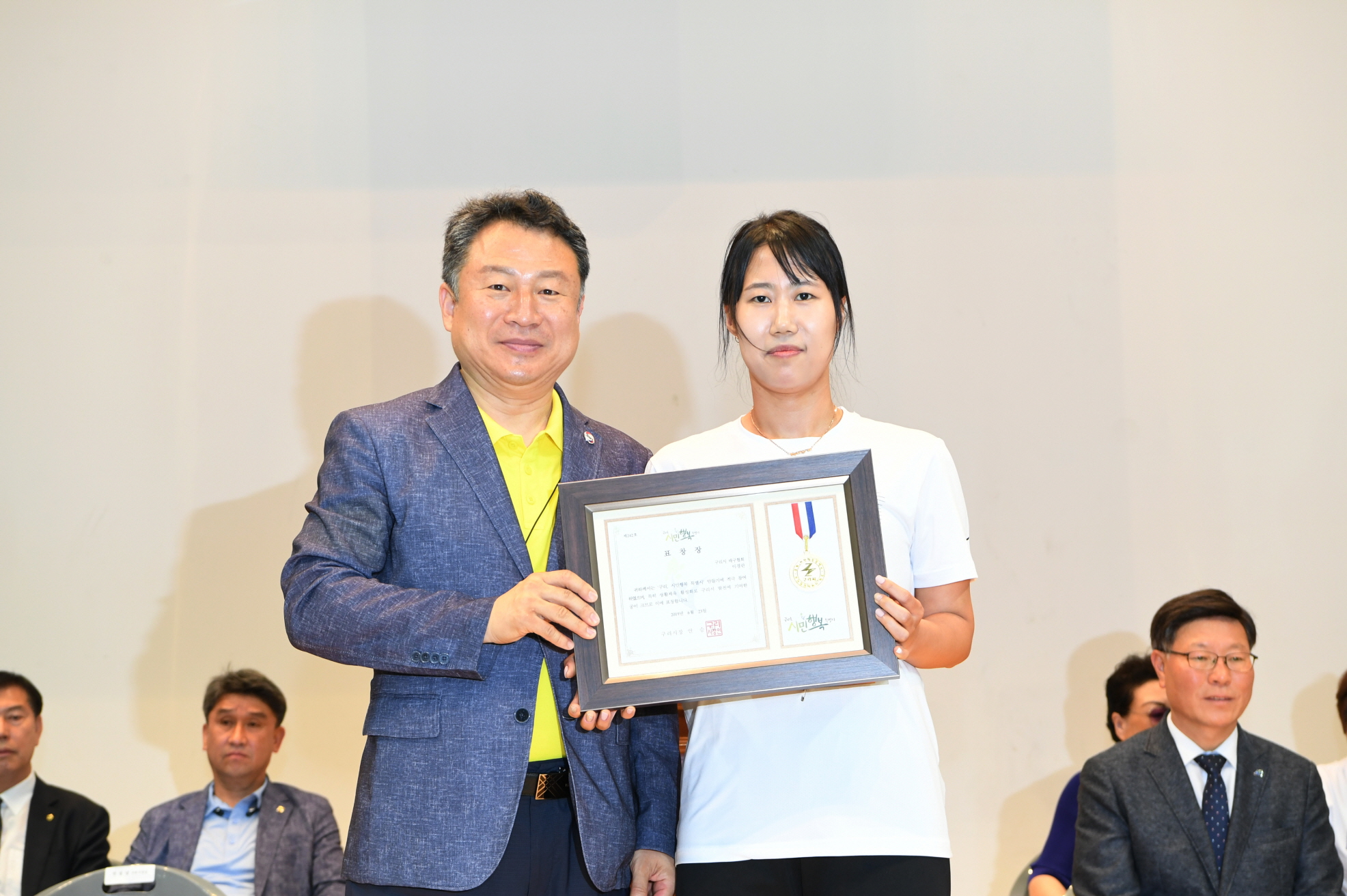 제7회 구리시의회 의장기 생활체육 배구대회 이미지 55 - 본문에 자세한설명을 제공합니다.