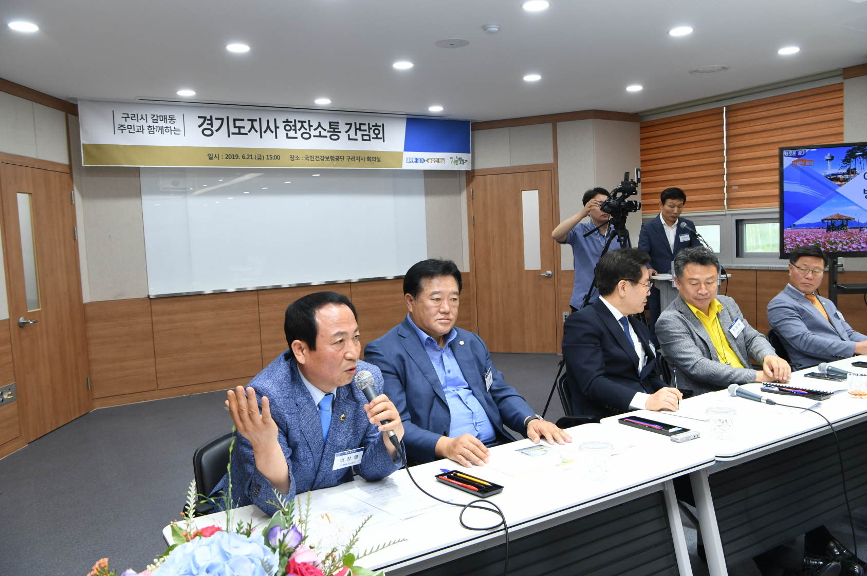 구리시(갈매지구) 이재명 경기도지사 현장소통 간담회 이미지 4 - 본문에 자세한설명을 제공합니다.