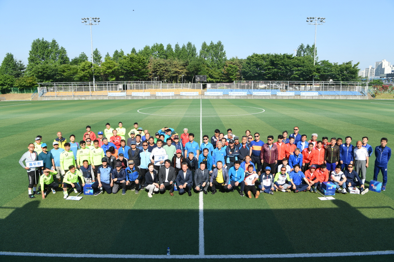 경기북부 9개 시·군 60대 축구대회 이미지 2 - 본문에 자세한설명을 제공합니다.