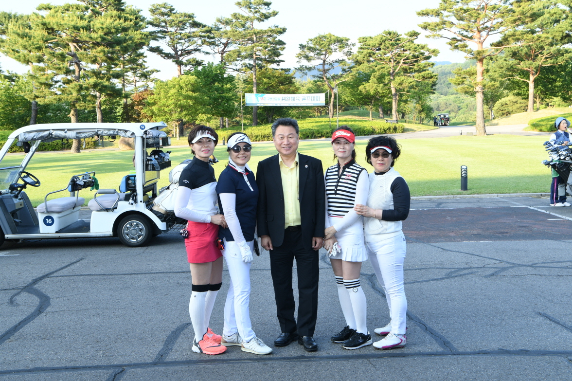 제16회 구리시장배 생활체육 골프대회 이미지 91 - 본문에 자세한설명을 제공합니다.