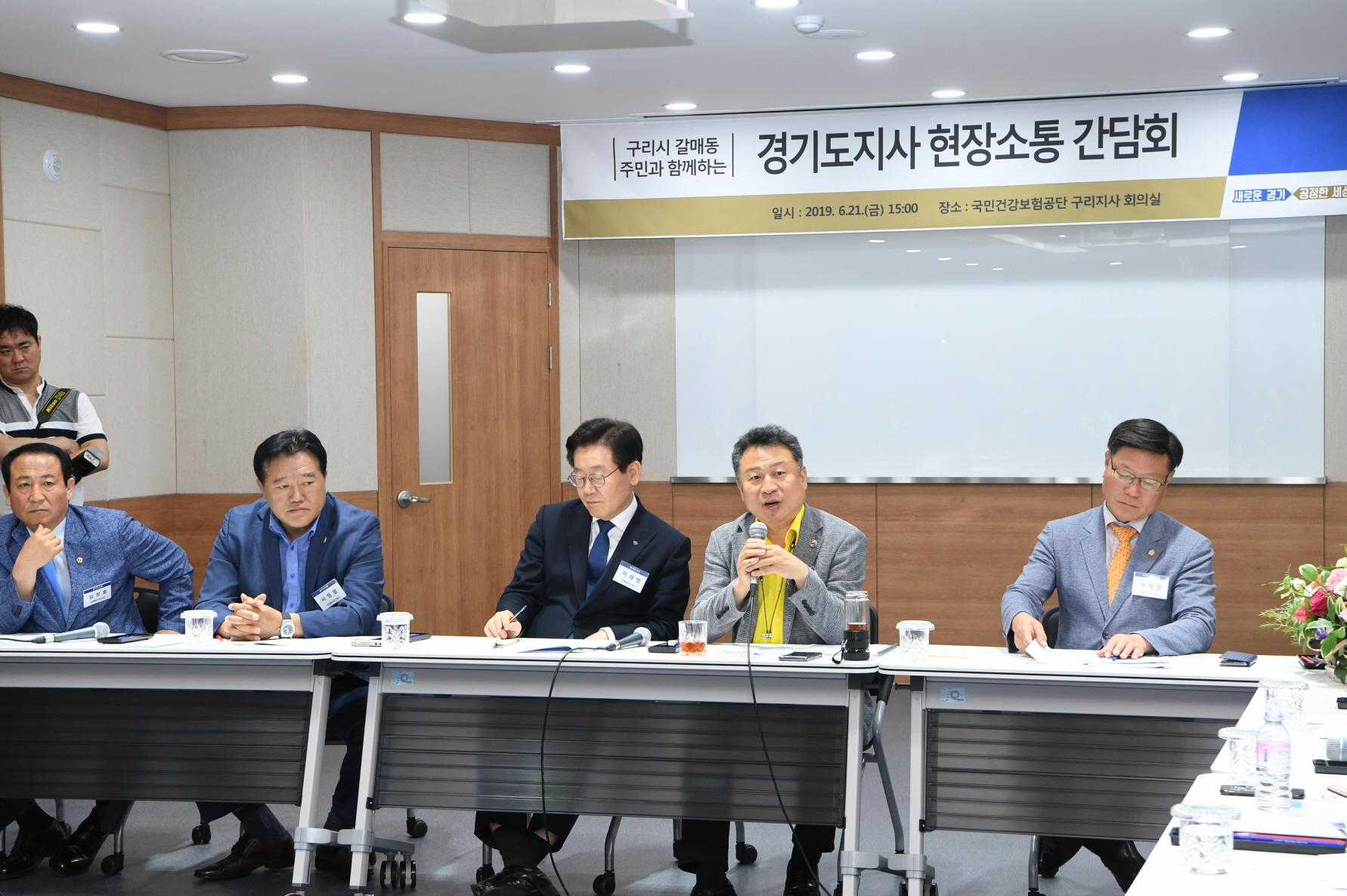 구리시(갈매지구) 이재명 경기도지사 현장소통 간담회 이미지 16 - 본문에 자세한설명을 제공합니다.