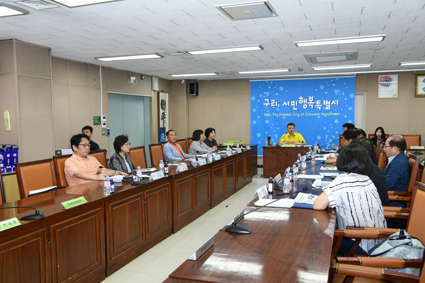 제19회 구리 유채꽃 축제 평가보고회 이미지 3 - 본문에 자세한설명을 제공합니다.