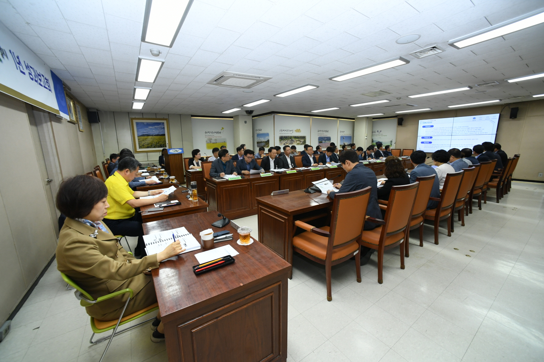 민선7기 1년 성과보고회 이미지 10 - 본문에 자세한설명을 제공합니다.