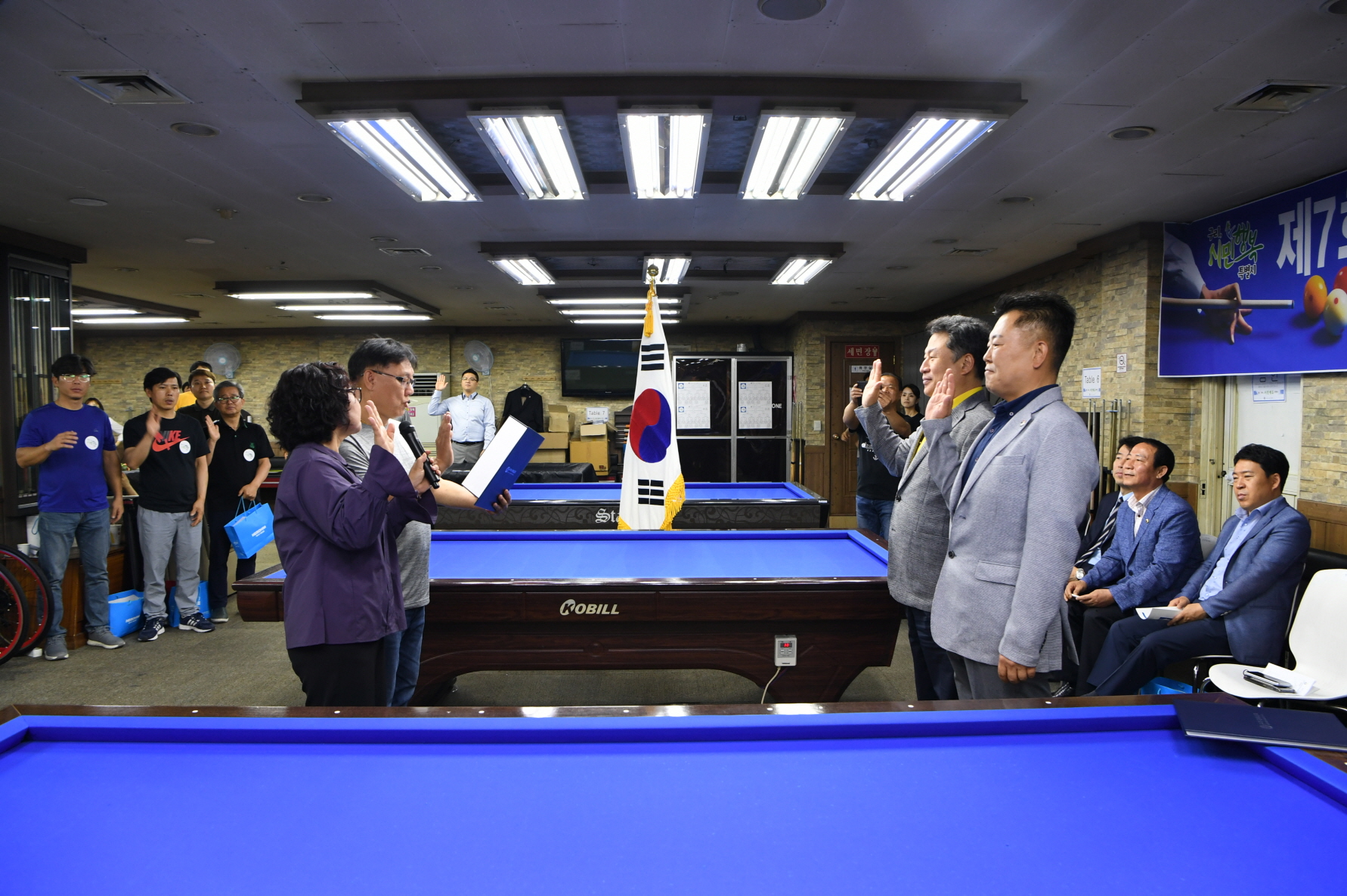 제7회 구리시장배 생활체육 3C 당구대회 이미지 10 - 본문에 자세한설명을 제공합니다.