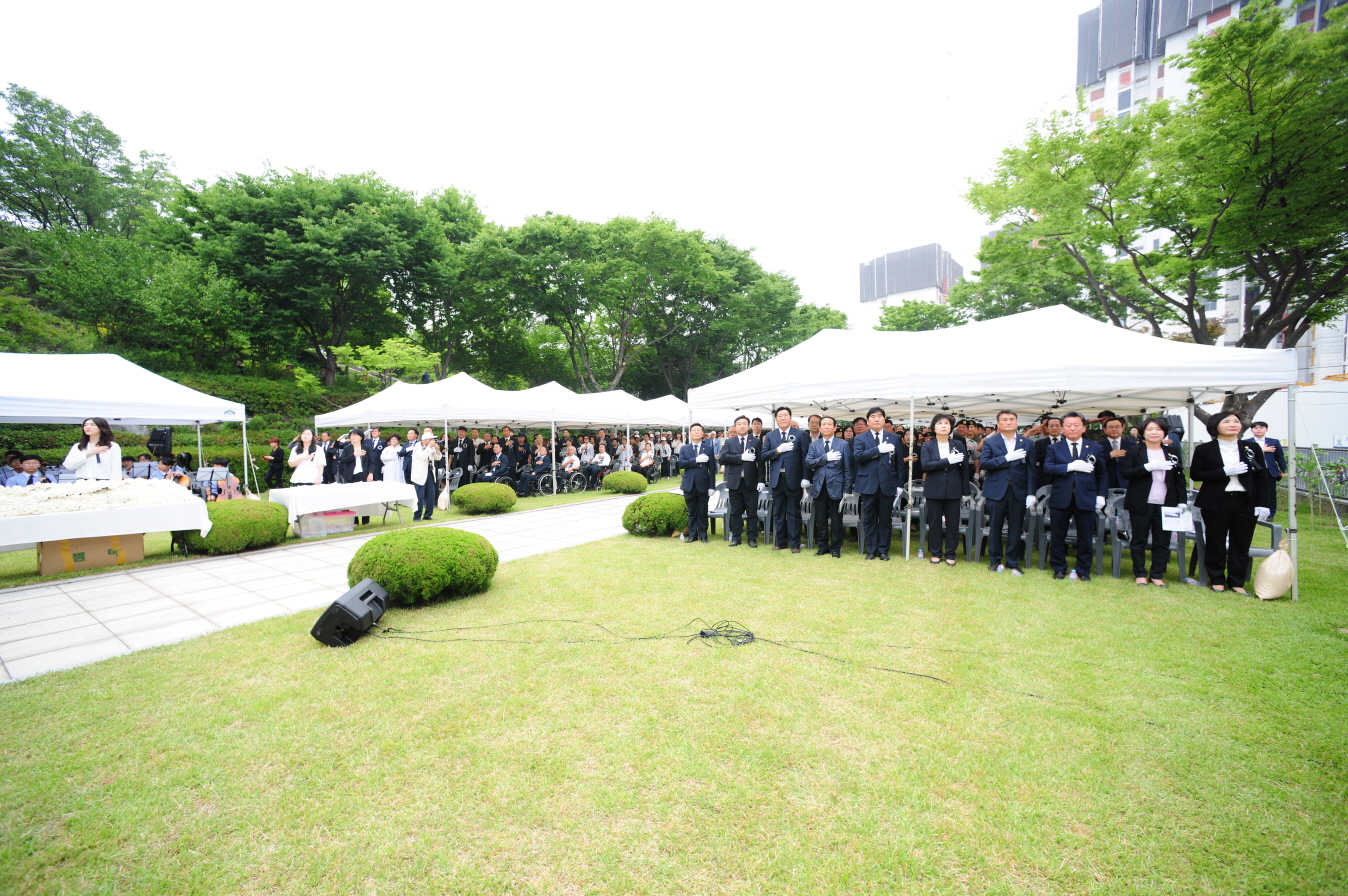 제64회 현충일 추념식 2-1 이미지 76 - 본문에 자세한설명을 제공합니다.